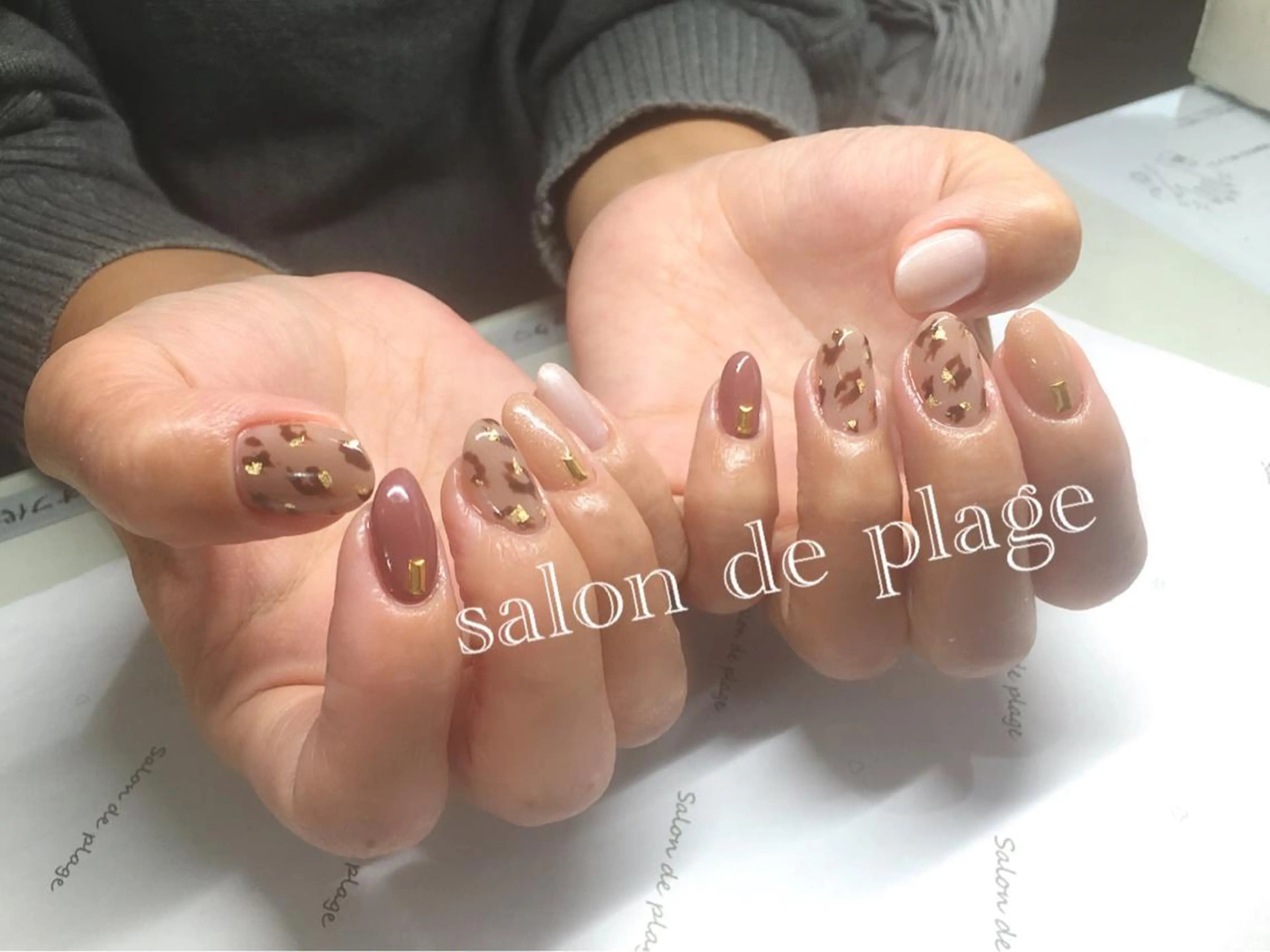ネイル サロンド プラージュのネイルデザイン