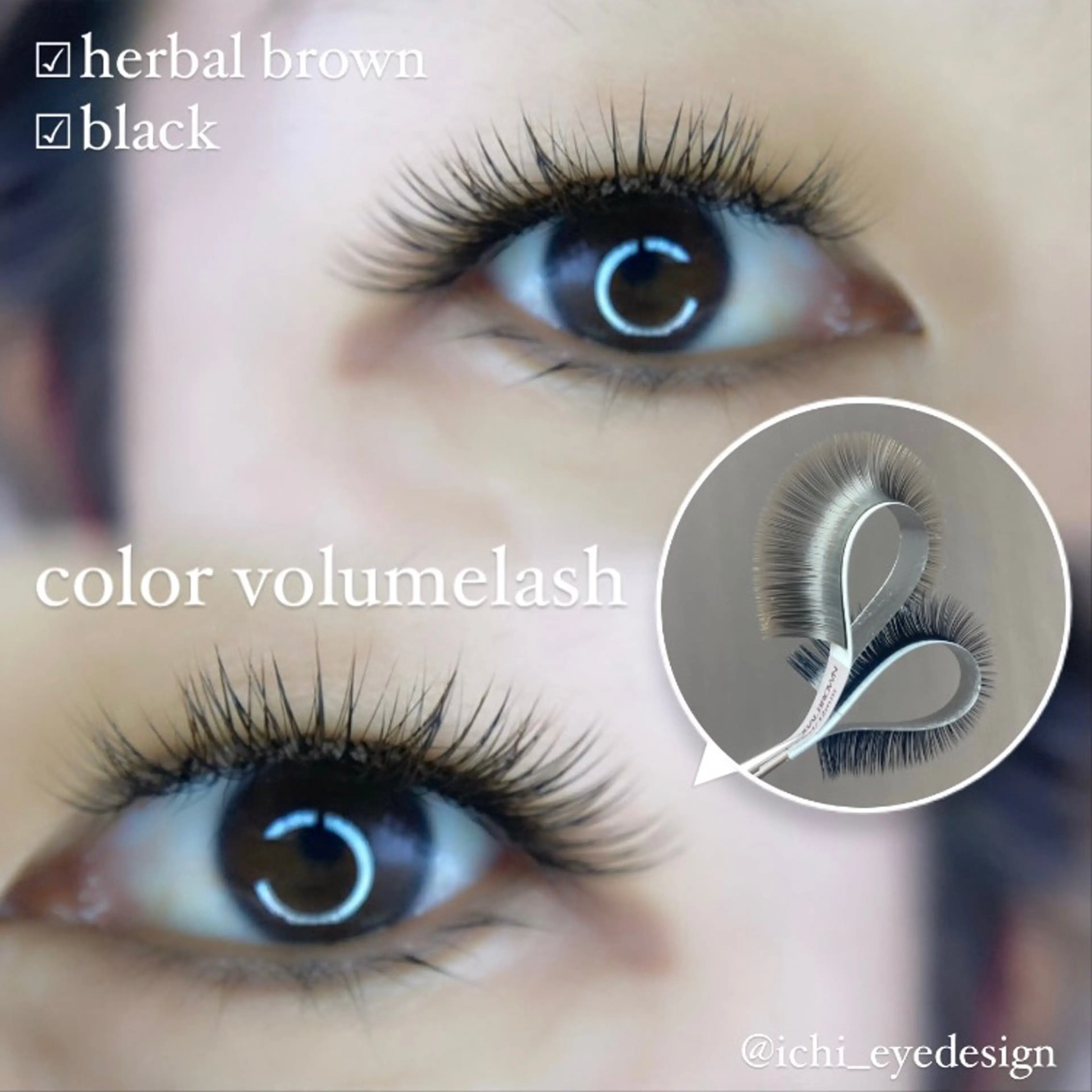 マツエク・マツパ ｉｃｈｉ ...のマツエク・マツパデザイン