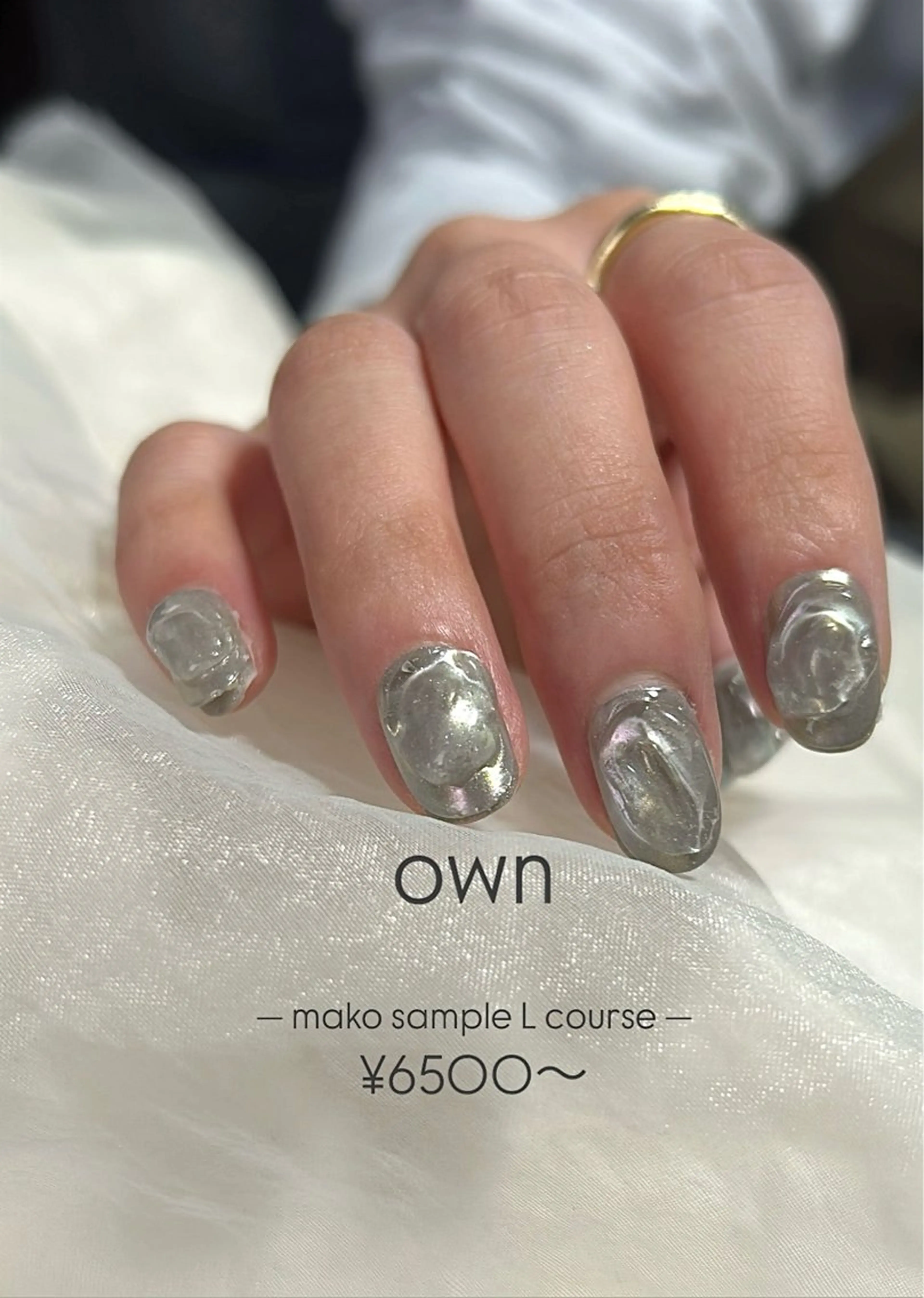 ネイル nailroom own所属・mako (own)のネイルデザイン