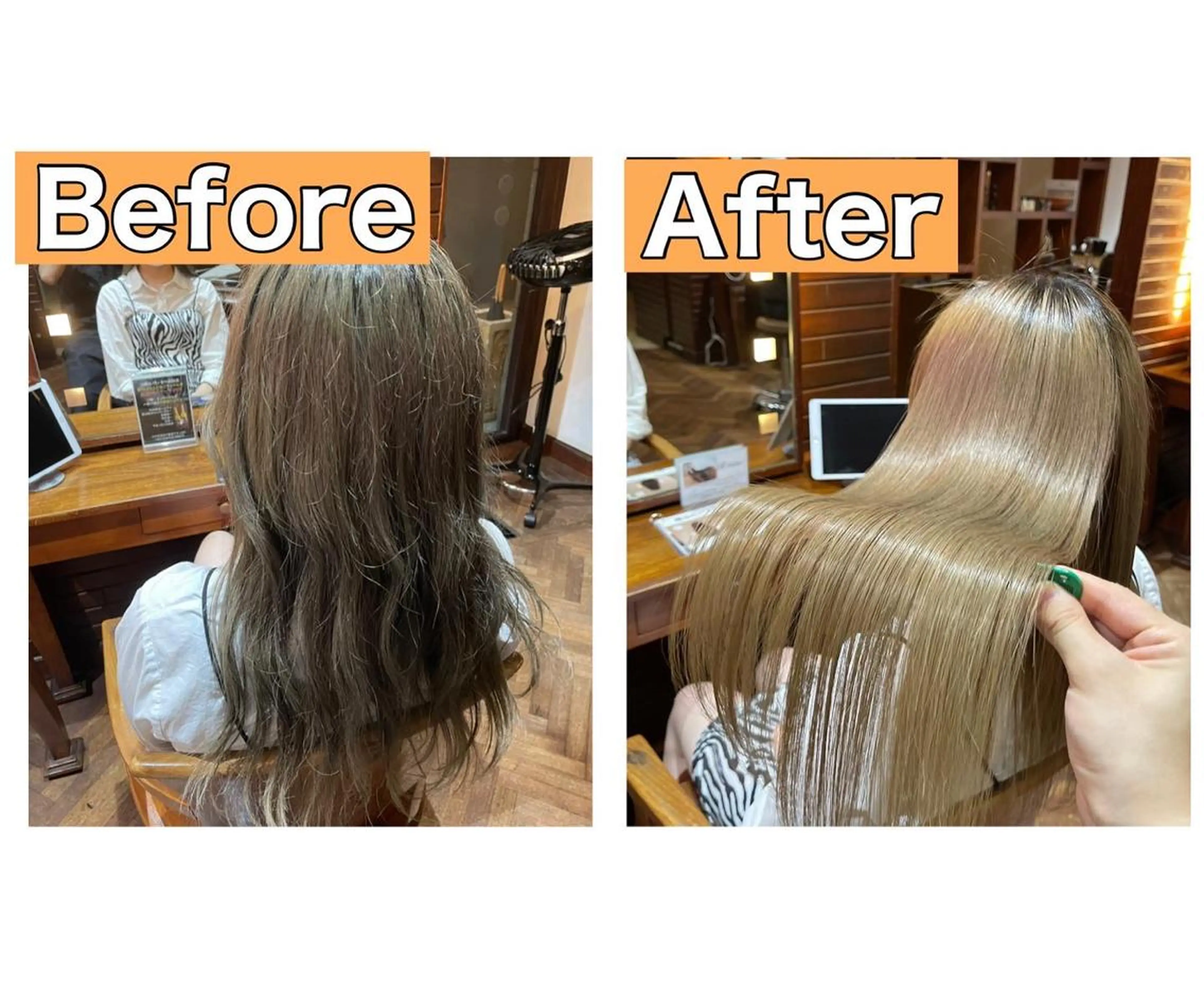 ロング トリートメント stylist YUTOのヘアスタイル