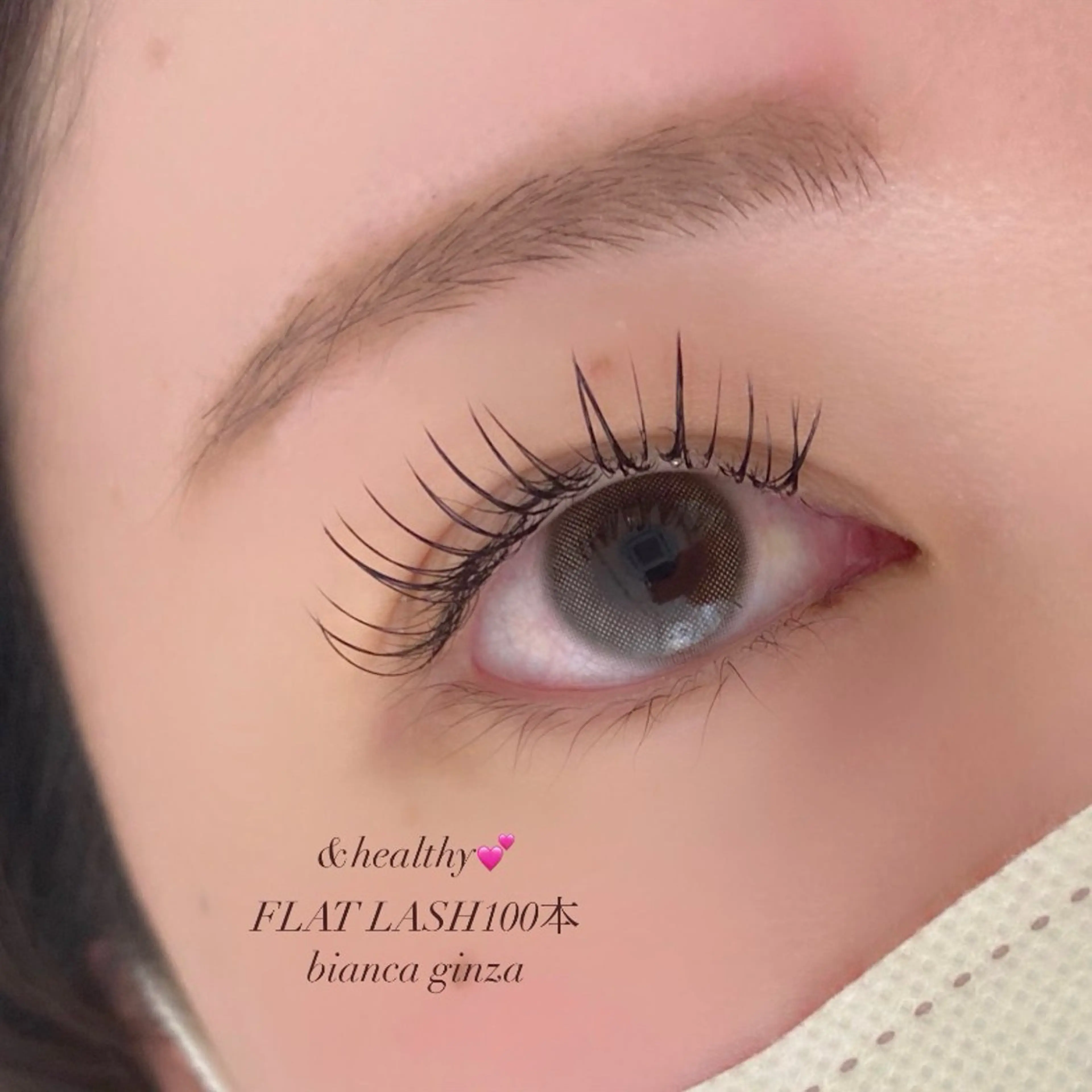 マツエク・マツパ bianca銀座店 TANAKAのマツエク・マツパデザイン