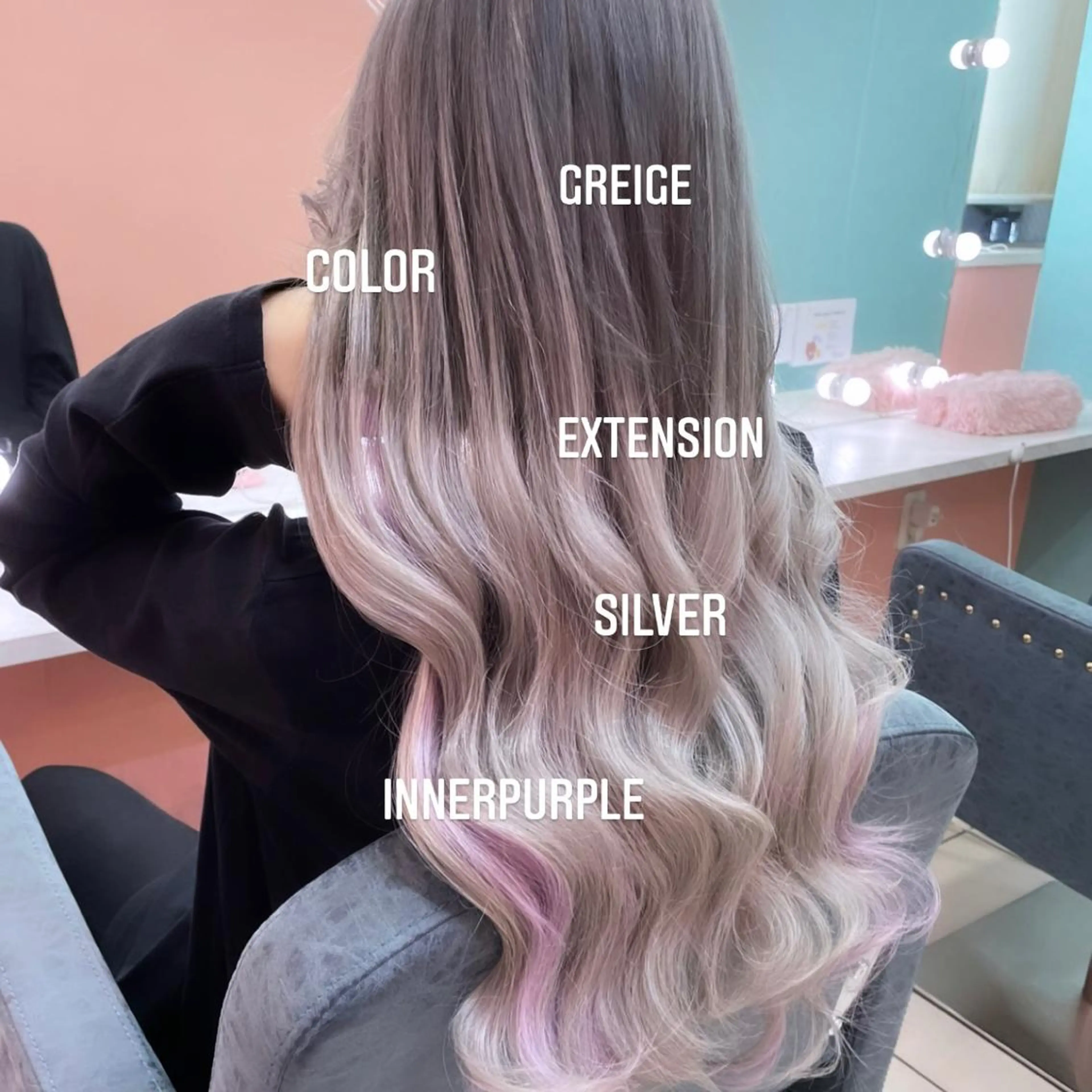 ロング カラー ヘアカラー エクステ エクステ🩵ブリーチ 韓国ヘア🩵KAEのヘアスタイル