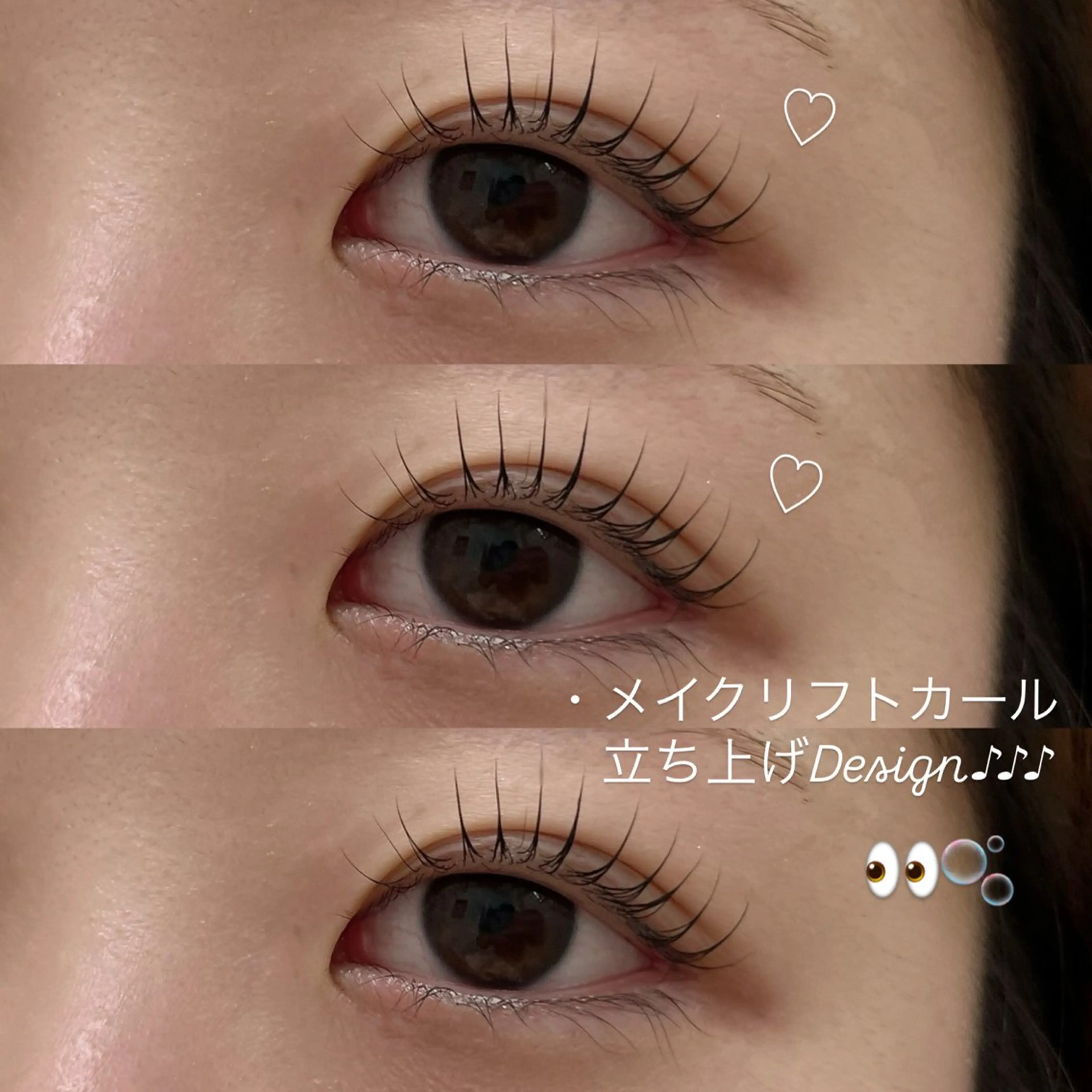 マツエク・マツパ BeautySalonCOCOウェルネススクエア新栄店所属・COCO@ MISAKIのマツエク・マツパデザイン