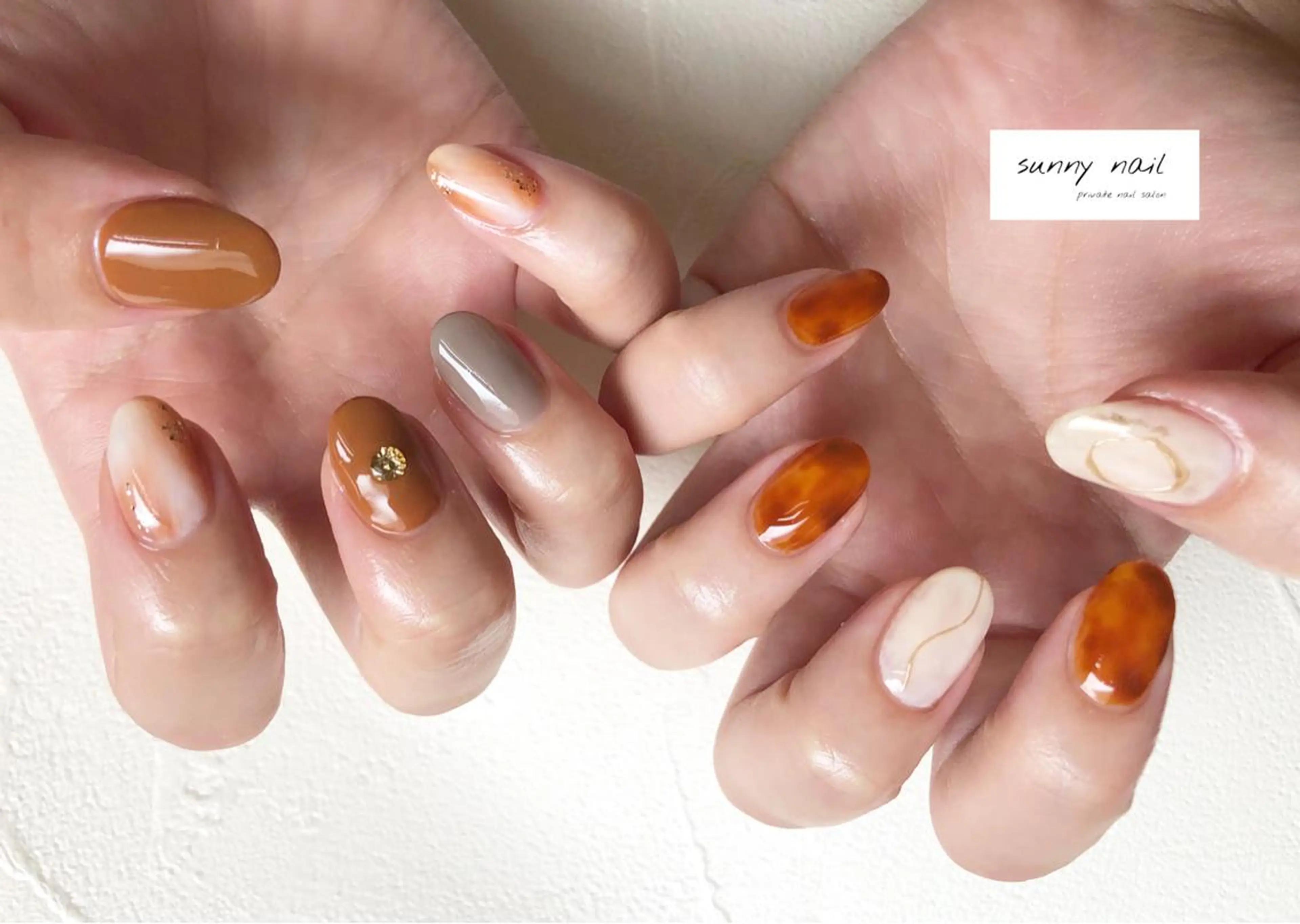 ネイル べっ甲ネイル ブラウン ジェルネイル ニュアンスネイル パラジェル sunny nailのネイルデザイン