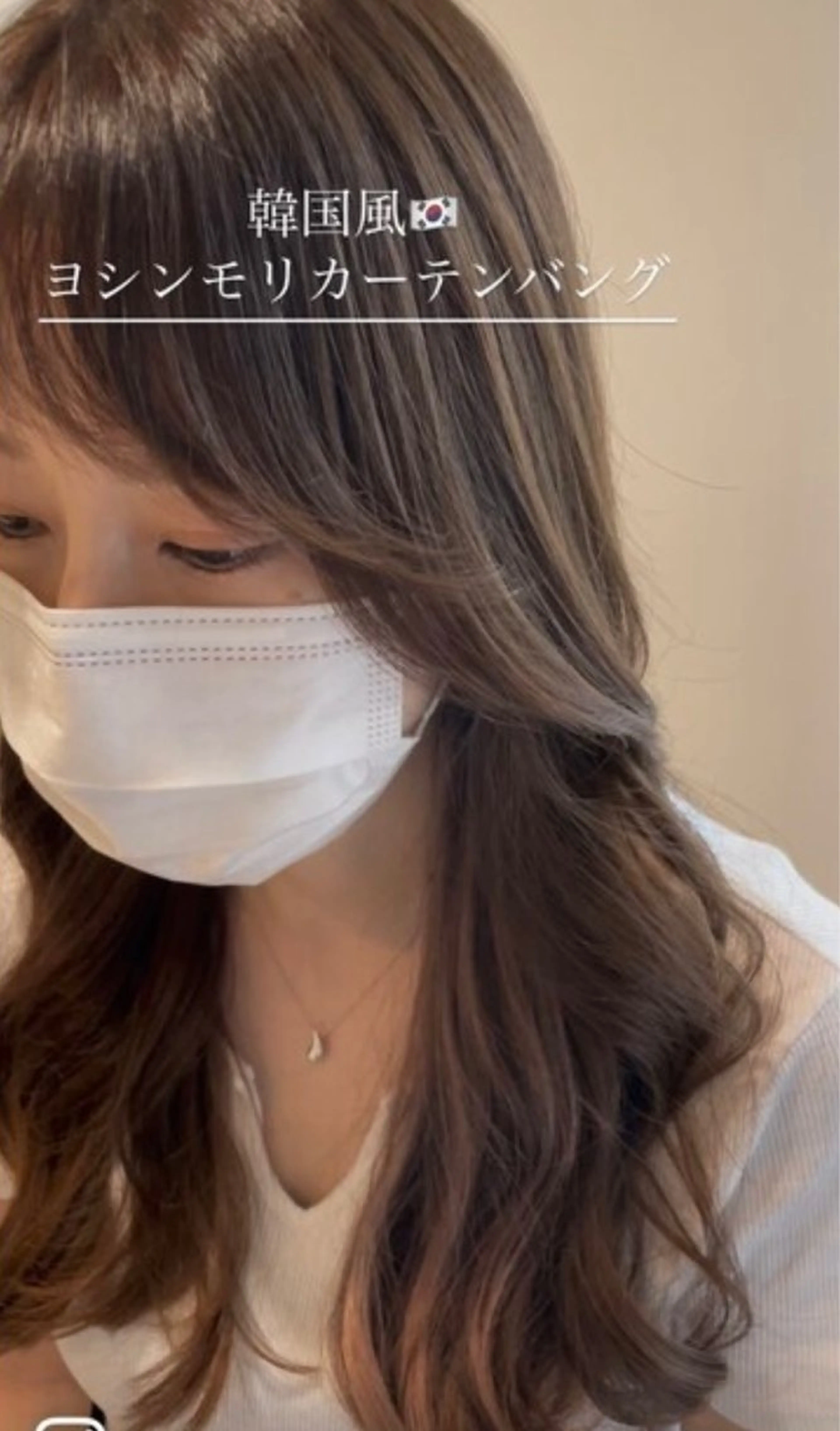 セミロング 韓国風ヘア カット 仲西 愛鈴のヘアスタイル