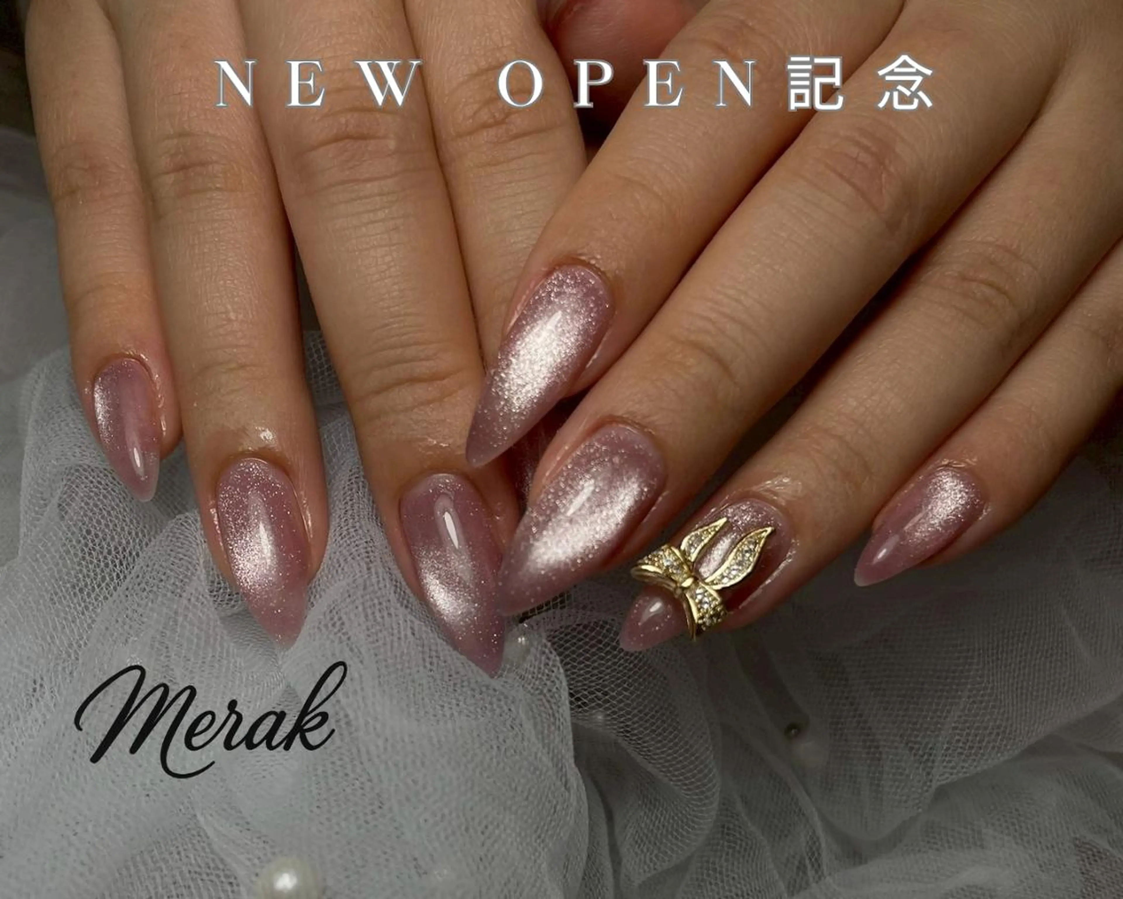 ☆今冬大特価/限定10名☆ジェルネイル★フラッシュワンカラーネイルの写真