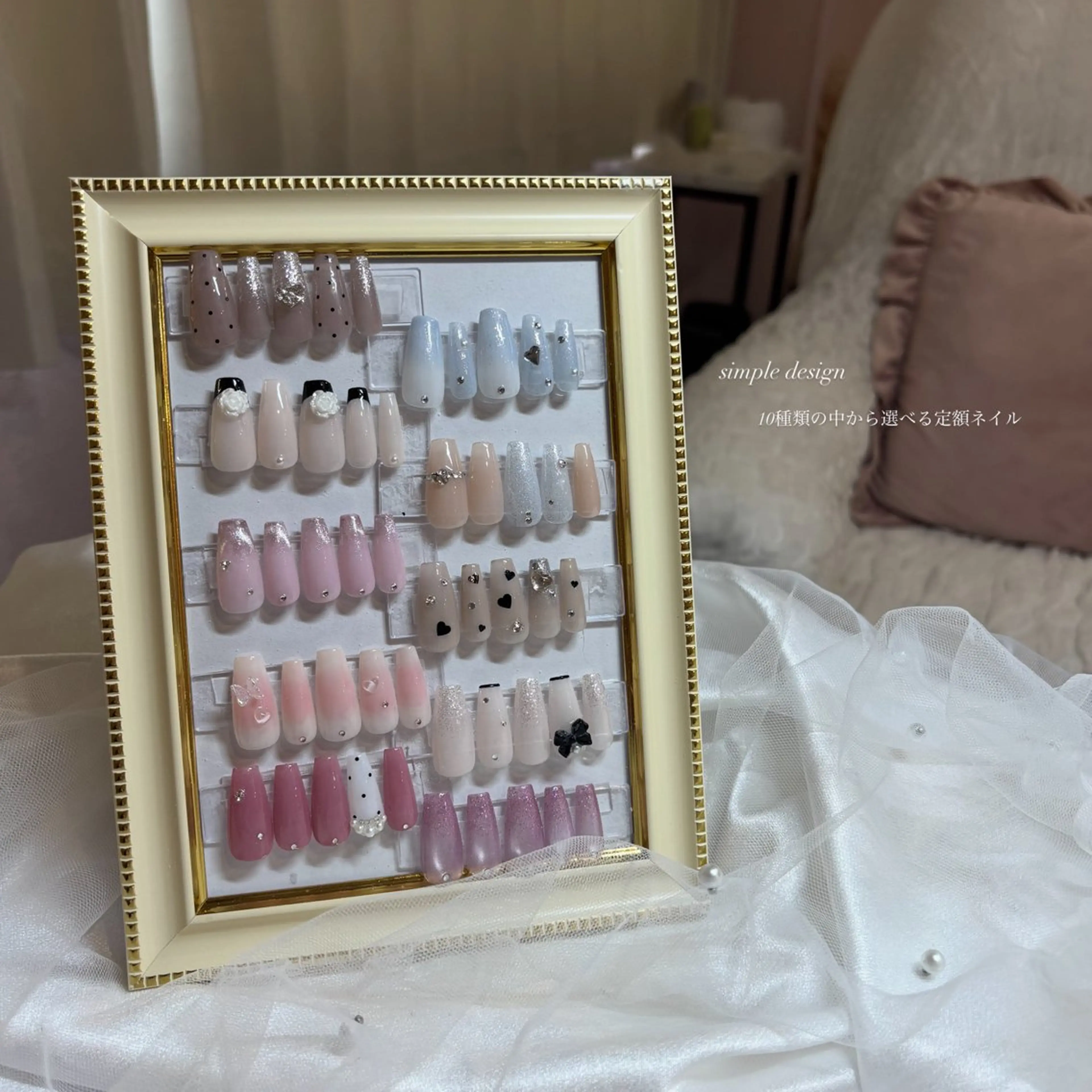 【オフなし】10種類の中から選べる定額デザイン(カラー変更👌🏻)の写真