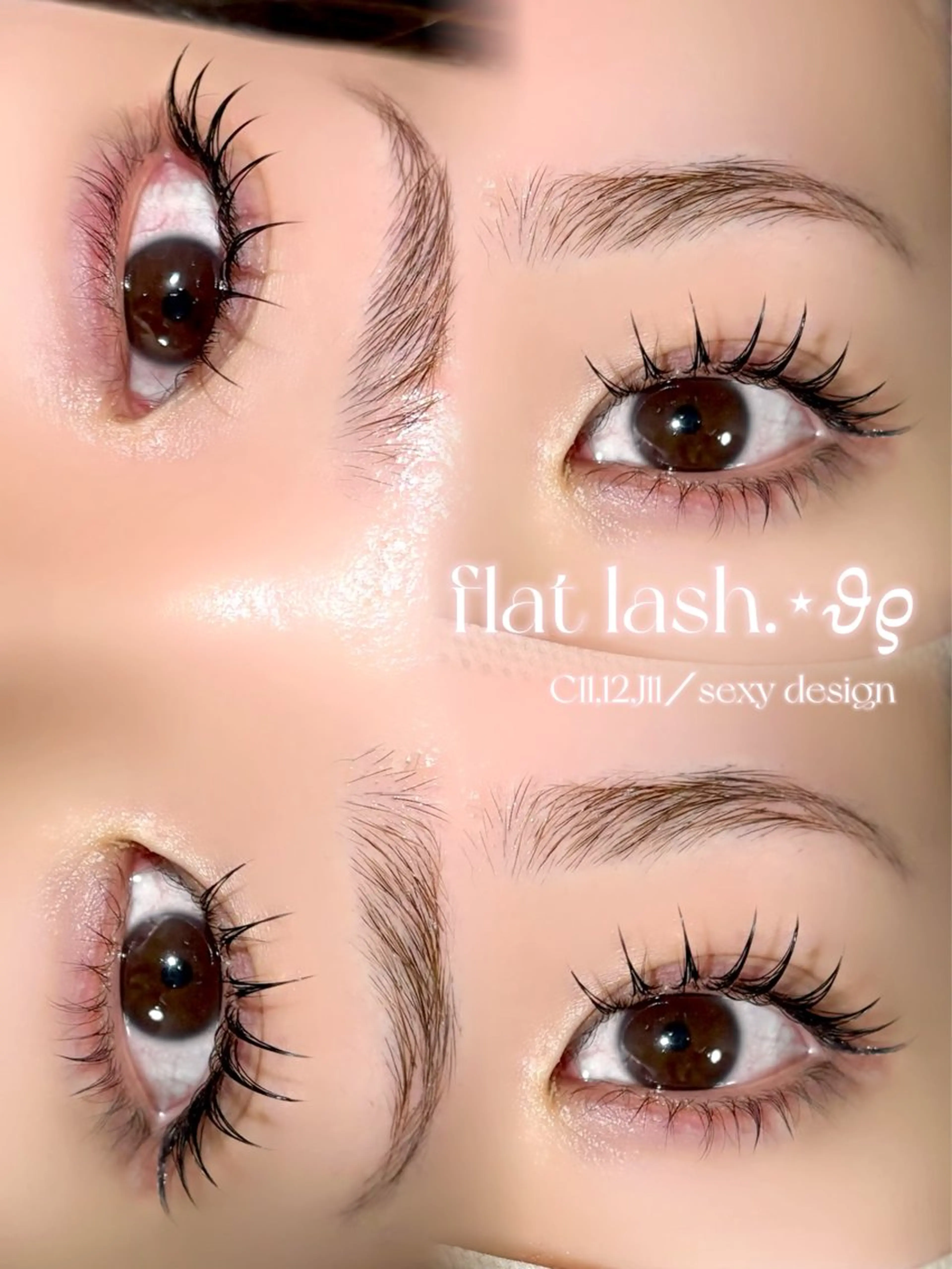 マツエク・マツパ マツエク ayano🤍 新宿のマツエク・マツパデザイン