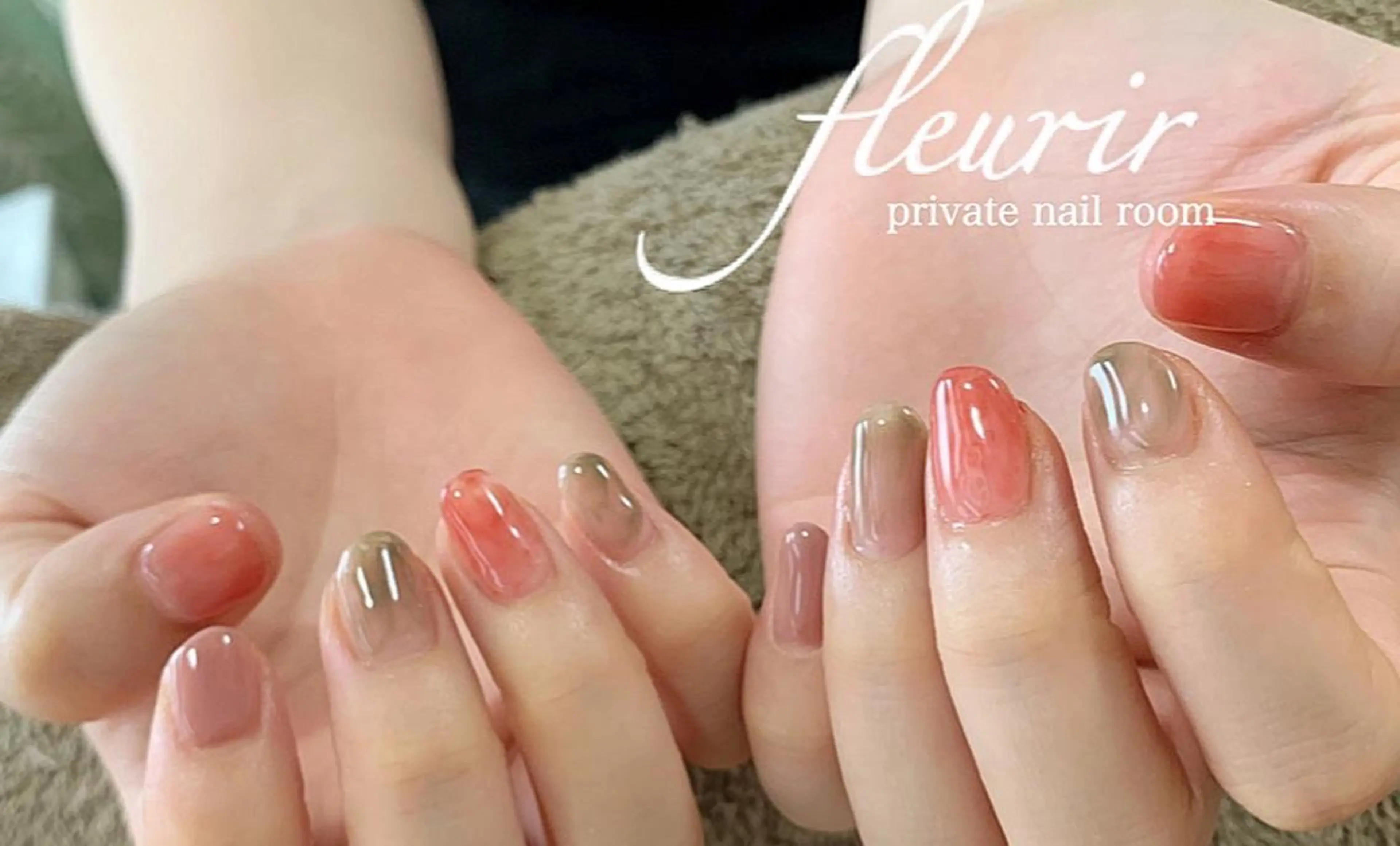 ネイル ニュアンスネイル オフィスネイル フルリール 【プライベートサロンのネイルデザイン