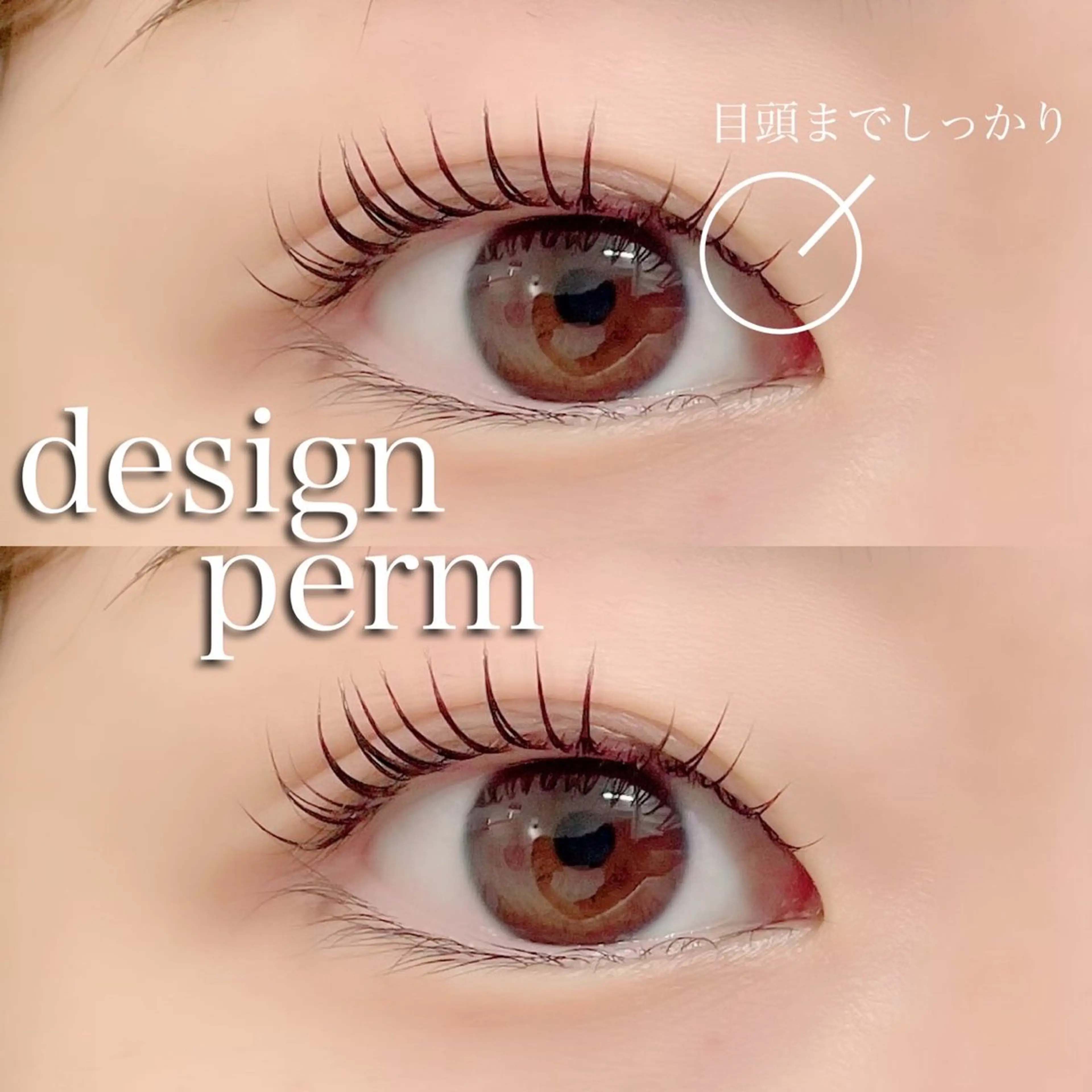 マツエク・マツパ マツパ Ohashi Honokaのマツエク・マツパデザイン