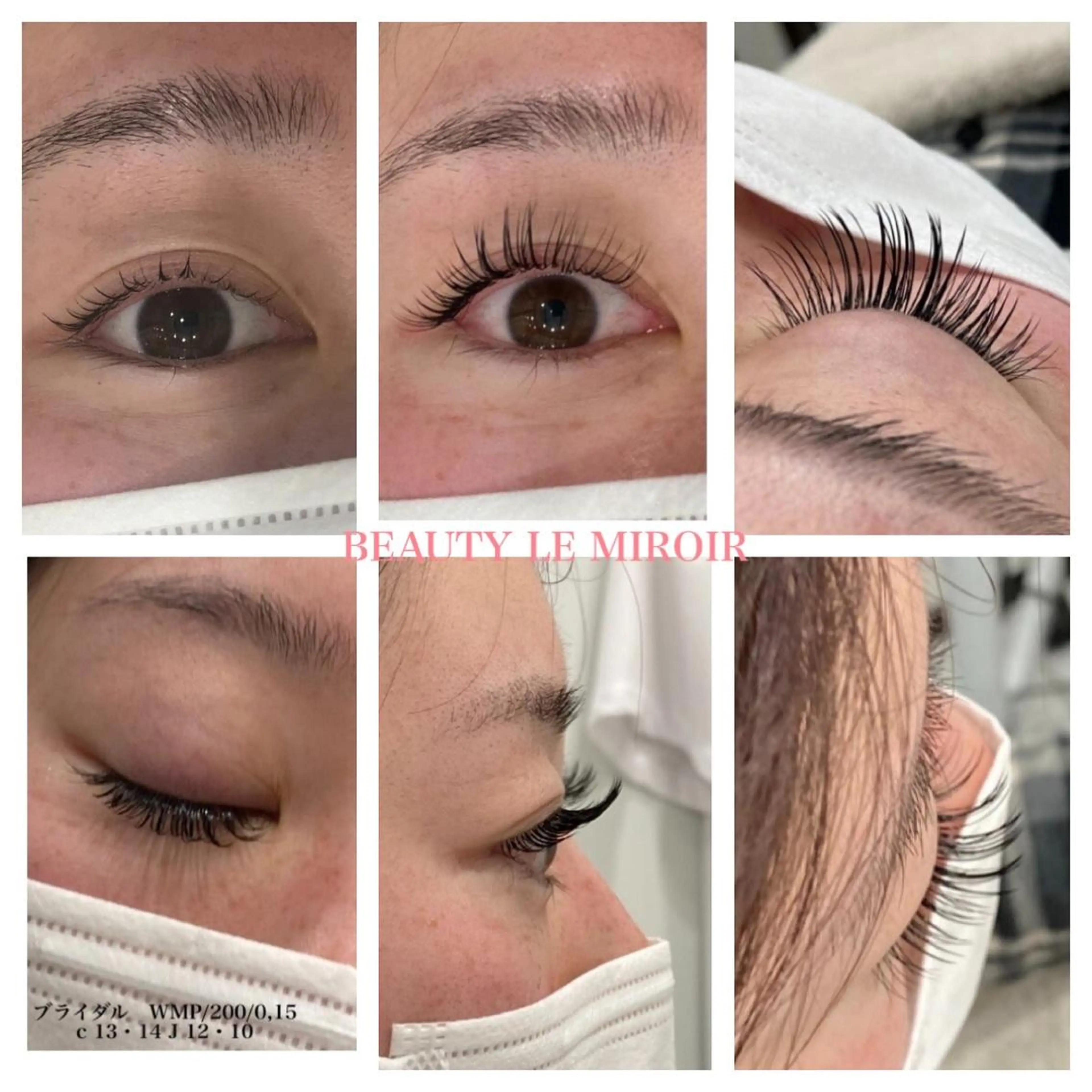 マツエク・マツパ 結婚式・ブライダル マツエク ビューティー ミロワールのエステ・リラクイメージ