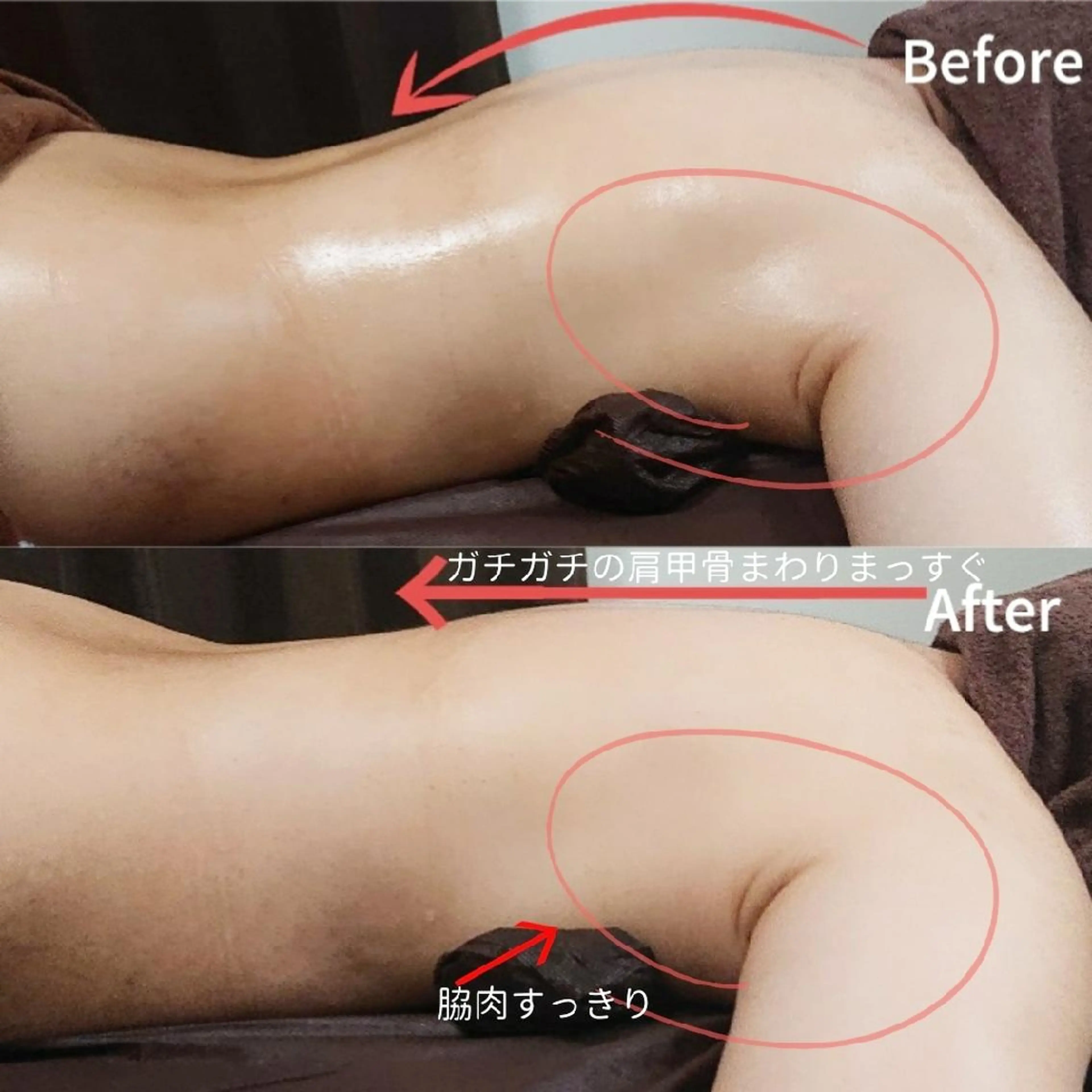 ron ron所属・ronron risaのエステ・リラクイメージ