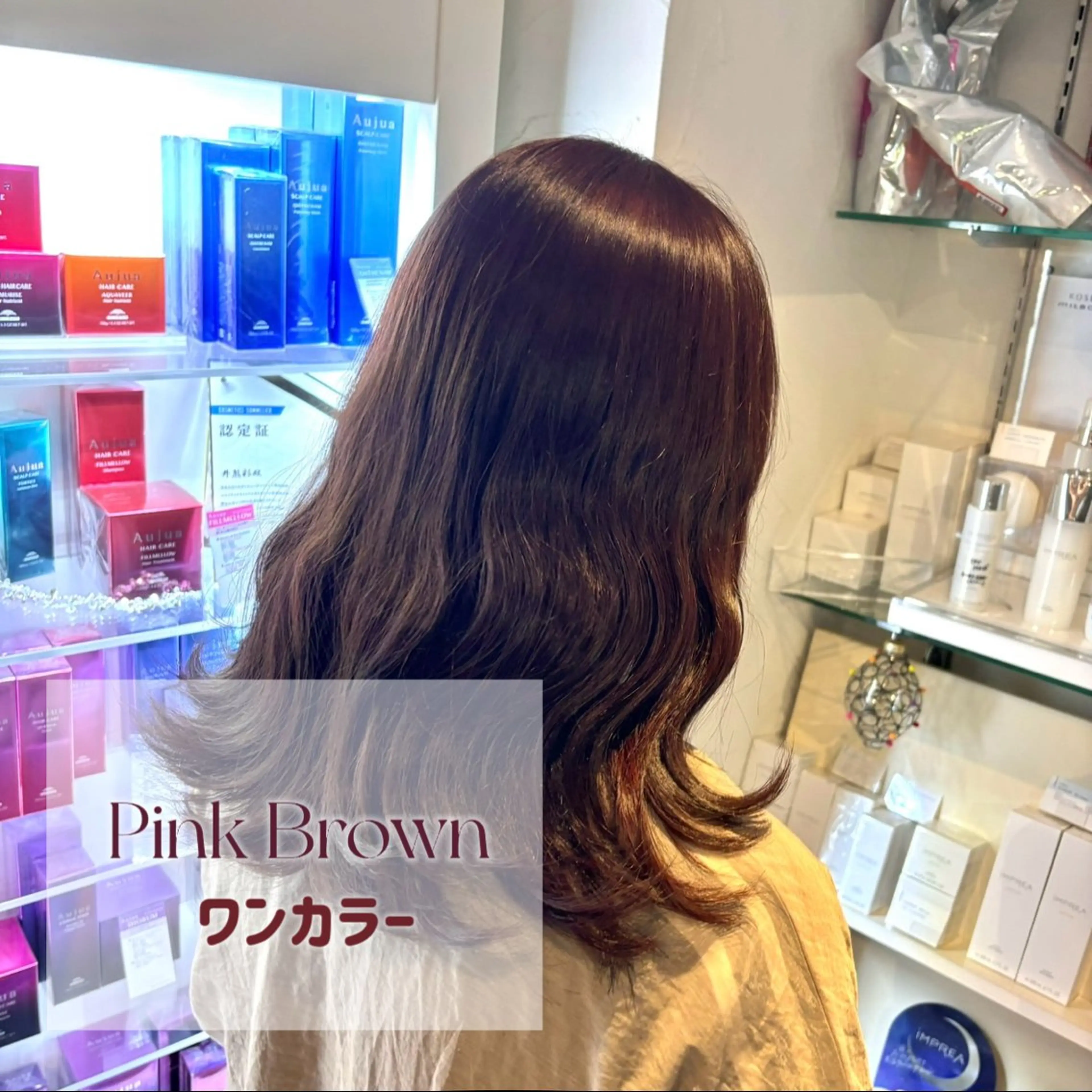 カラー レイヤー/顔周り/ 韓国ヘア🤍フウカのヘアスタイル