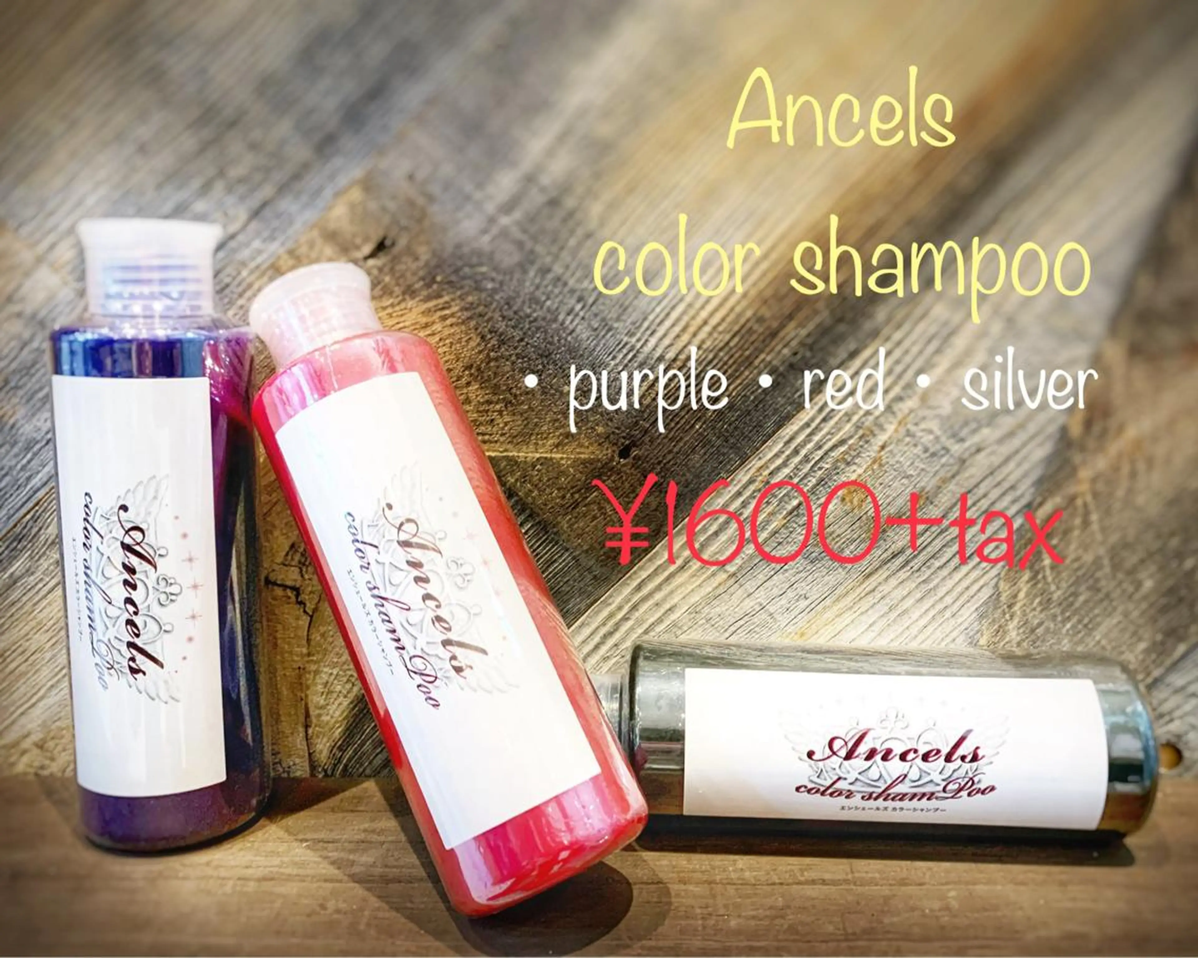 カラー ブリーチ VIM hairおもろまち店のヘアスタイル