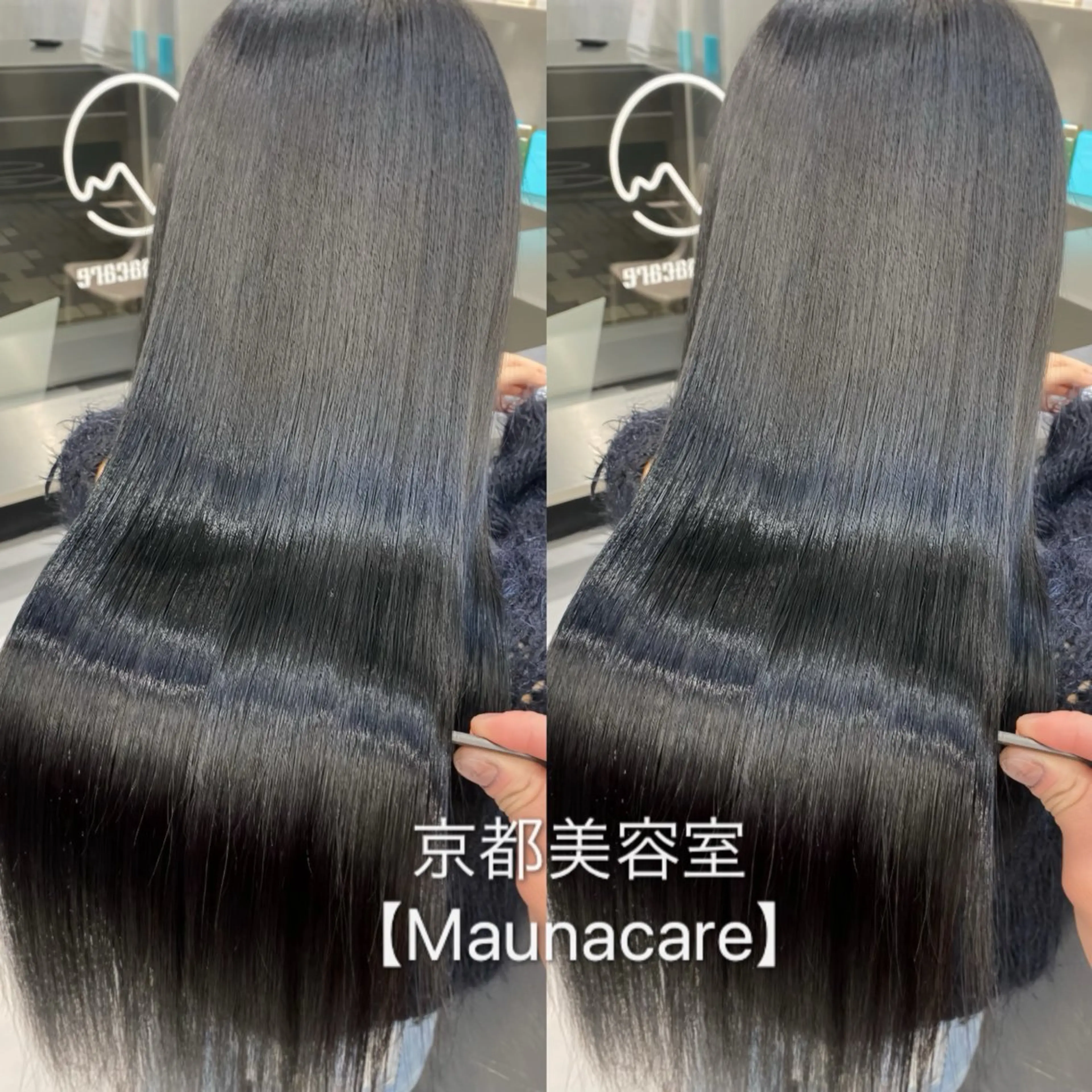 ロング カラー 髪質改善 韓国風ヘア トリートメント レイヤー/艶カラー /韓国ヘア/高松のヘアスタイル