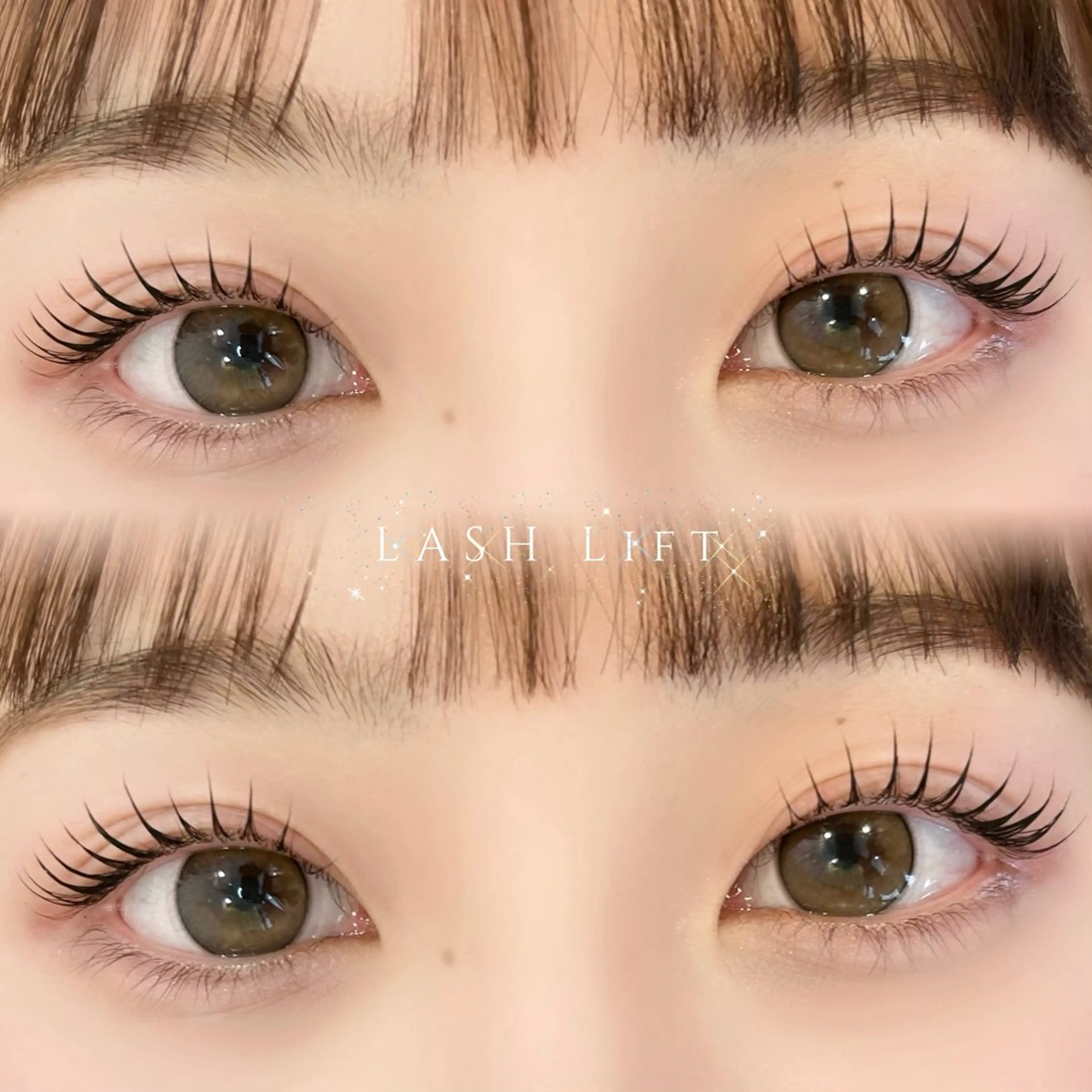 上下ラッシュリフト🎀の写真