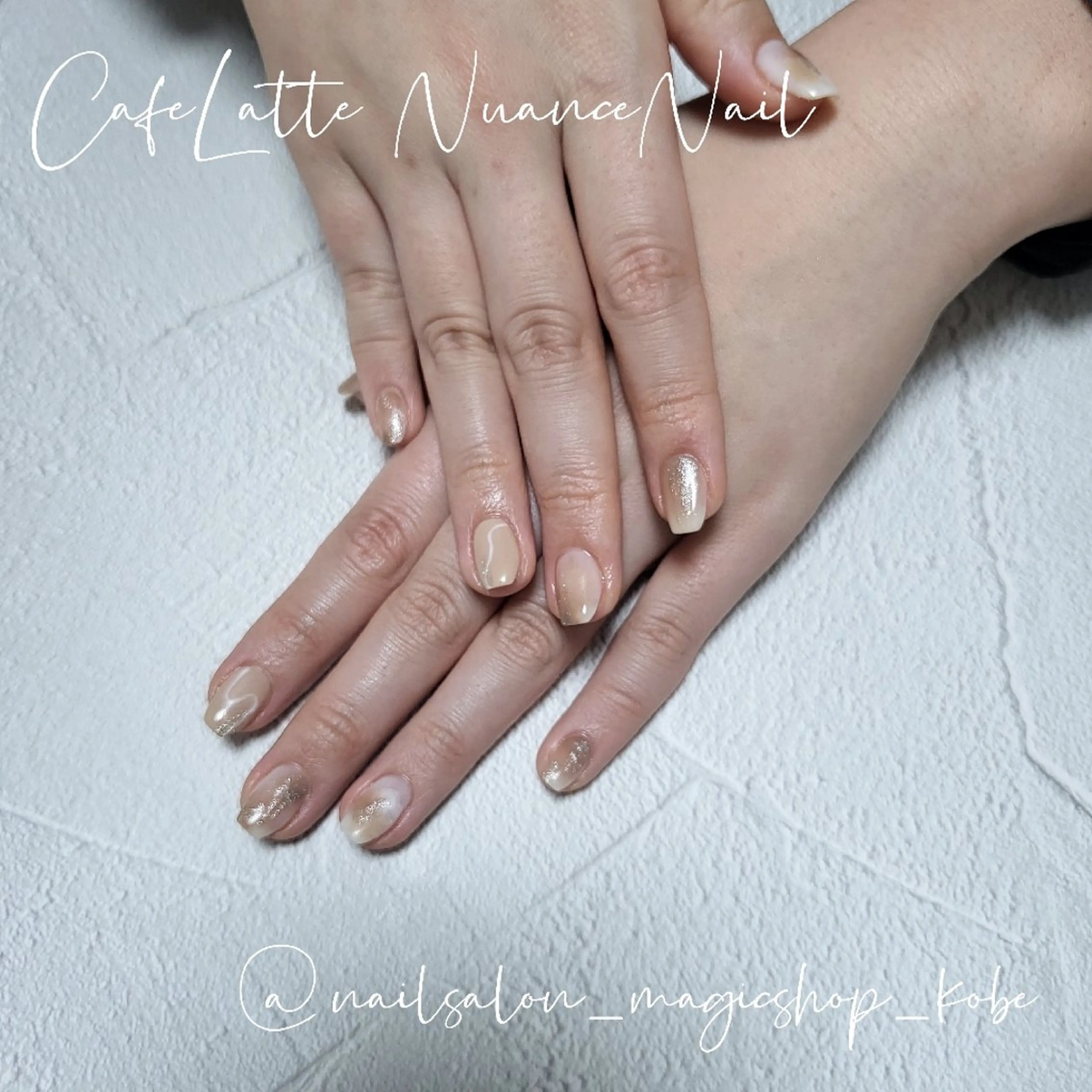 ネイル ブラウン ジェルネイル ラメ(グリッター) マグネットネイル ニュアンスネイル ハンドネイル Nailsalon MagicShopのネイルデザイン