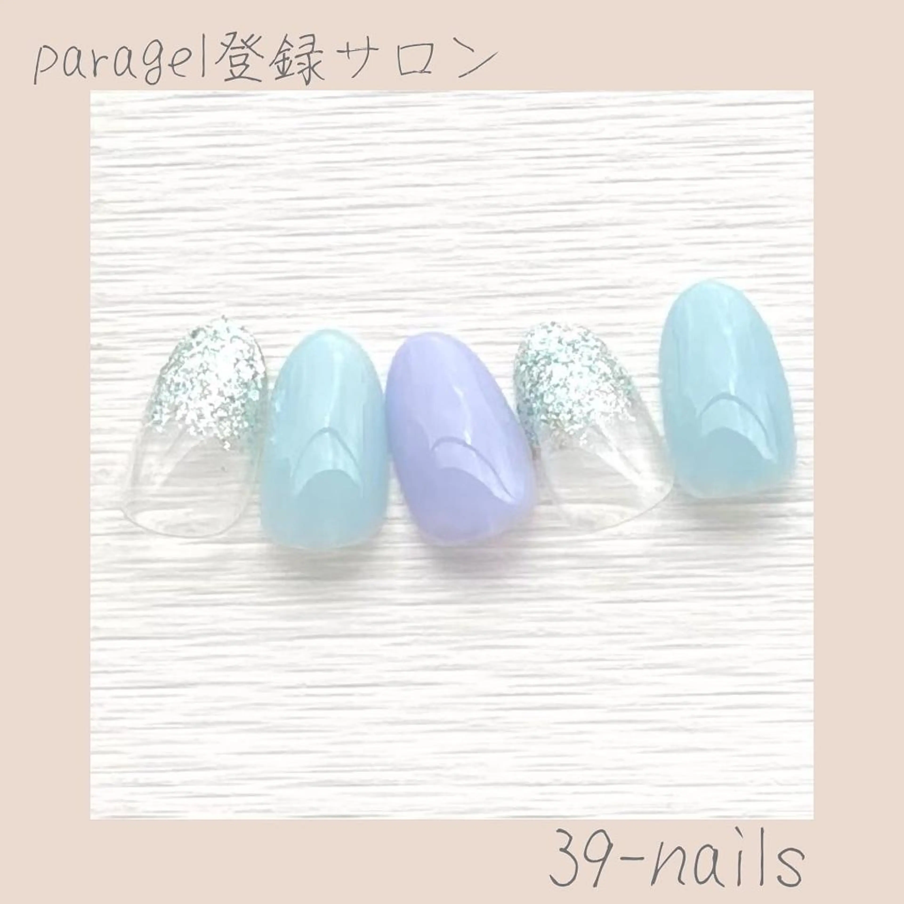ネイル 39-nails EharaMikuのネイルデザイン