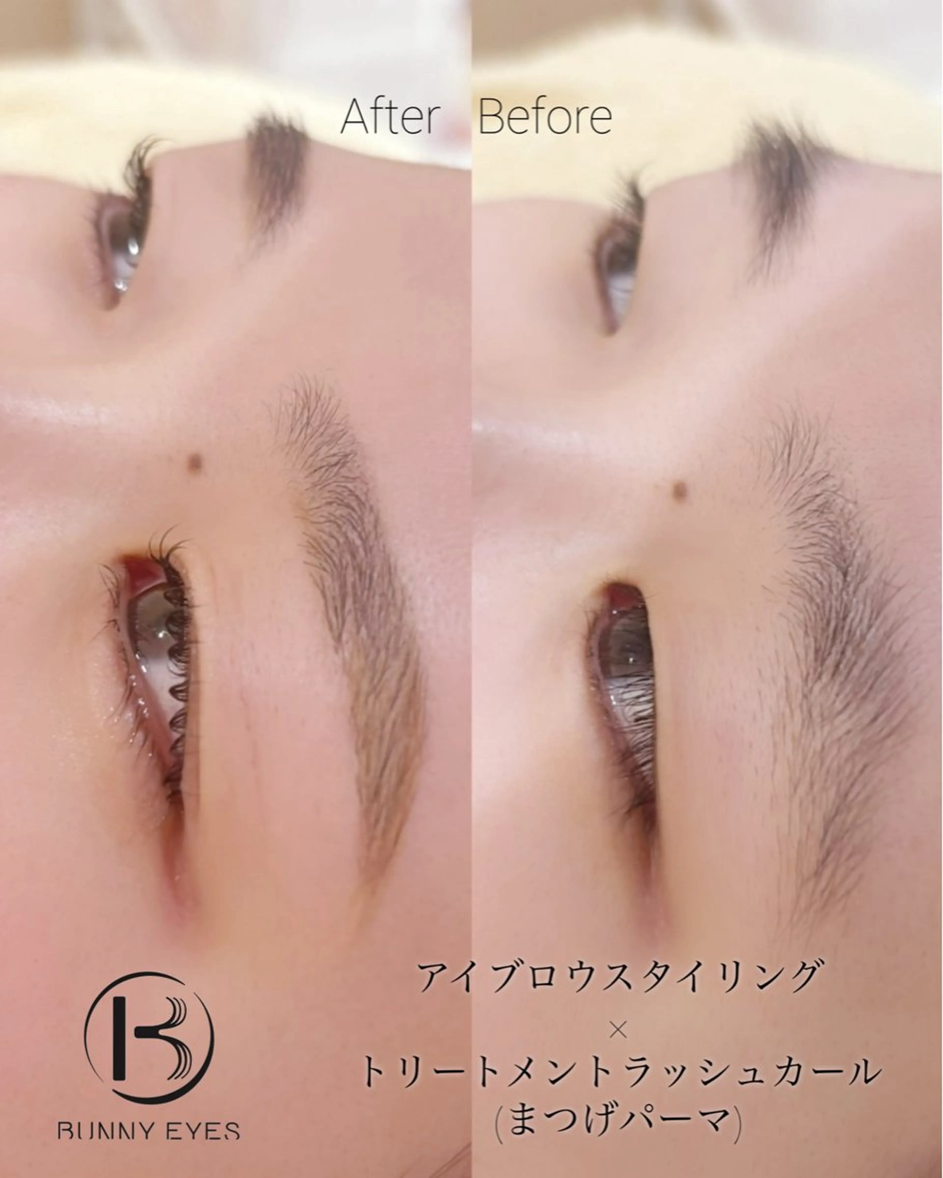 アイブロウ ワックス脱毛 眉カット Bunnyeyes 村岸の眉毛・アイブロウイメージ