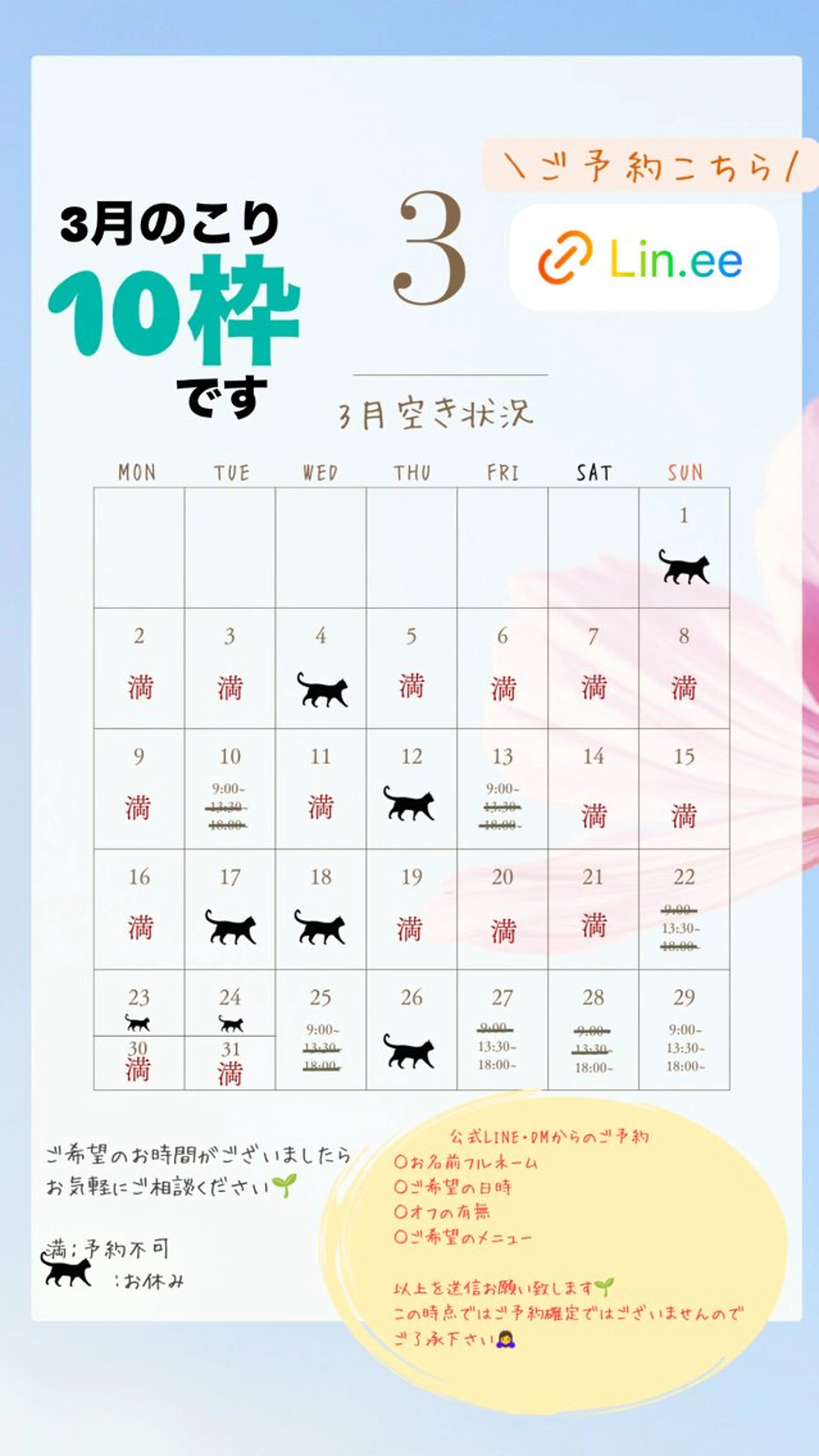 ネイル nail_ kinaのネイルデザイン