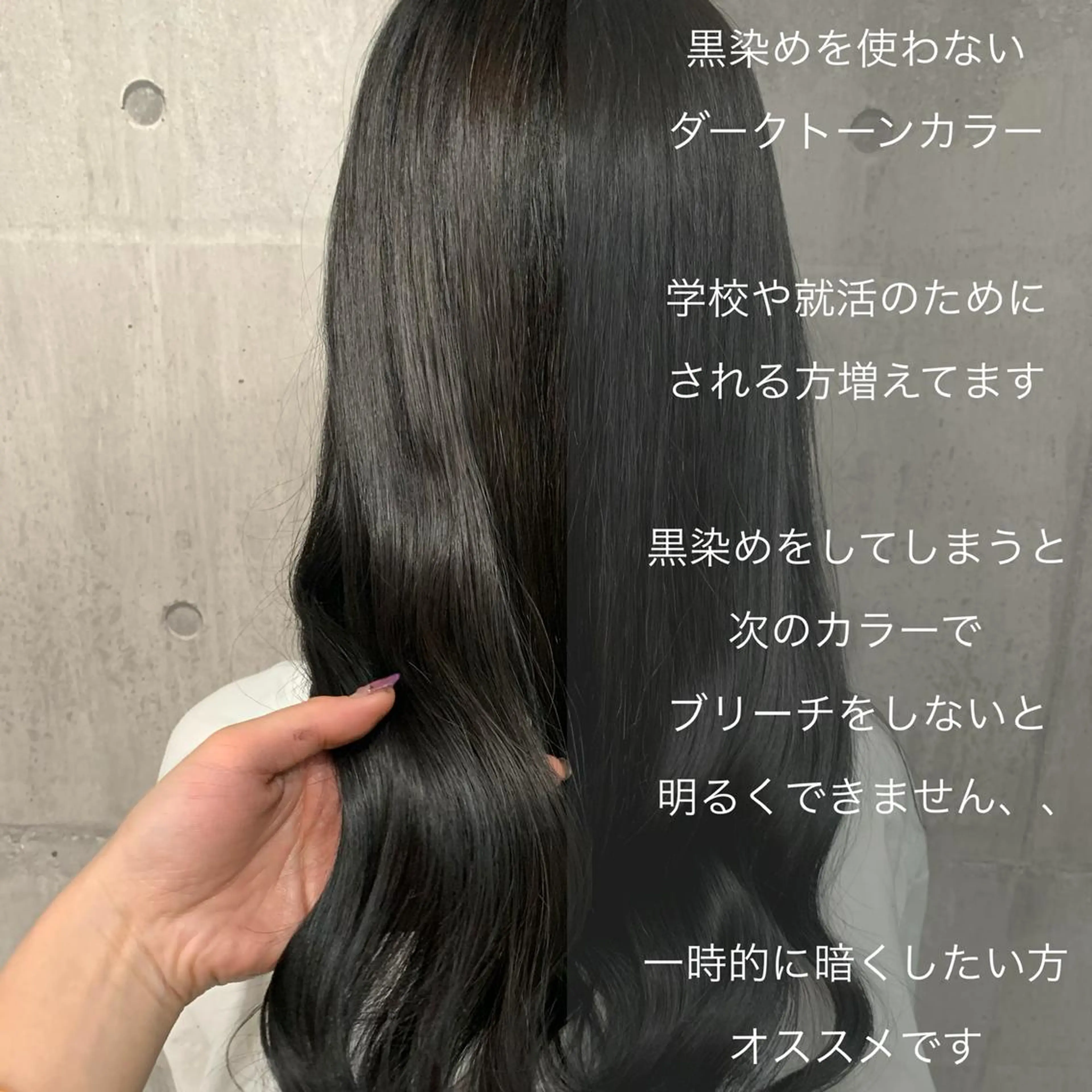 ロング カラー ヘアアレンジ アッシュ アッシュグレー ベージュカラー 黒髪 ブリーチ ヘアカラー トリートメント ヘアセット 💕ブリーチ/ヘアメ 🎀YUUKAのヘアスタイル