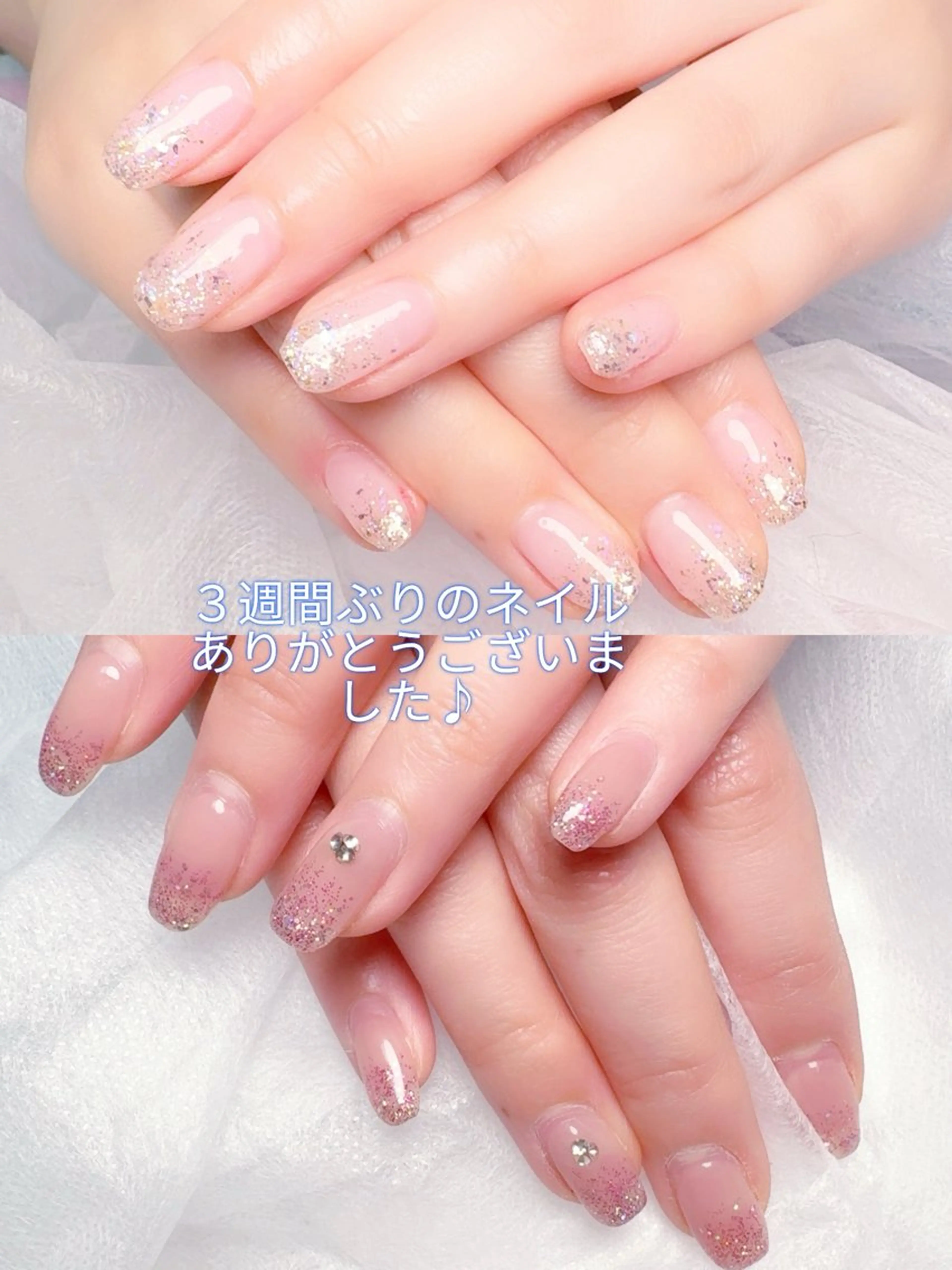 ネイル pink ladyサロン所属・べ にのネイルデザイン