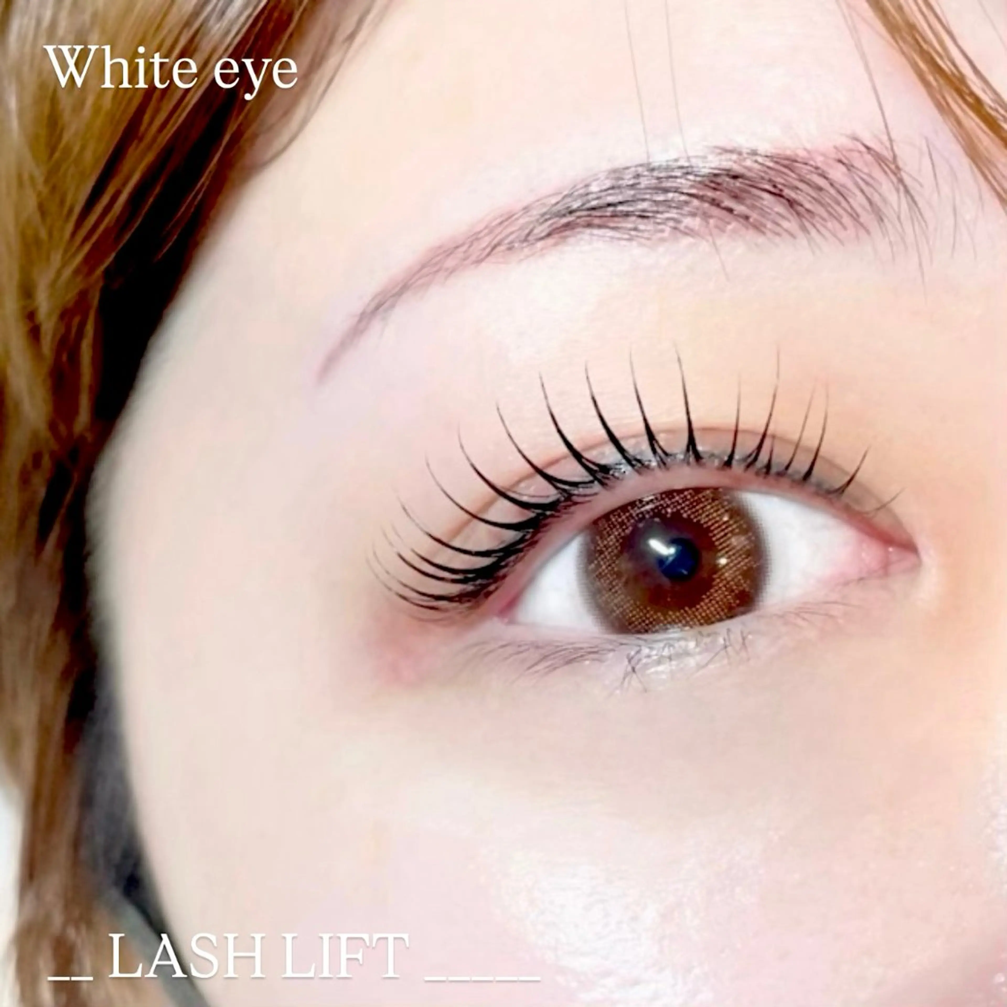 マツエク・マツパ マツパ White eye 金沢店所属・White eye 金沢店のマツエク・マツパデザイン