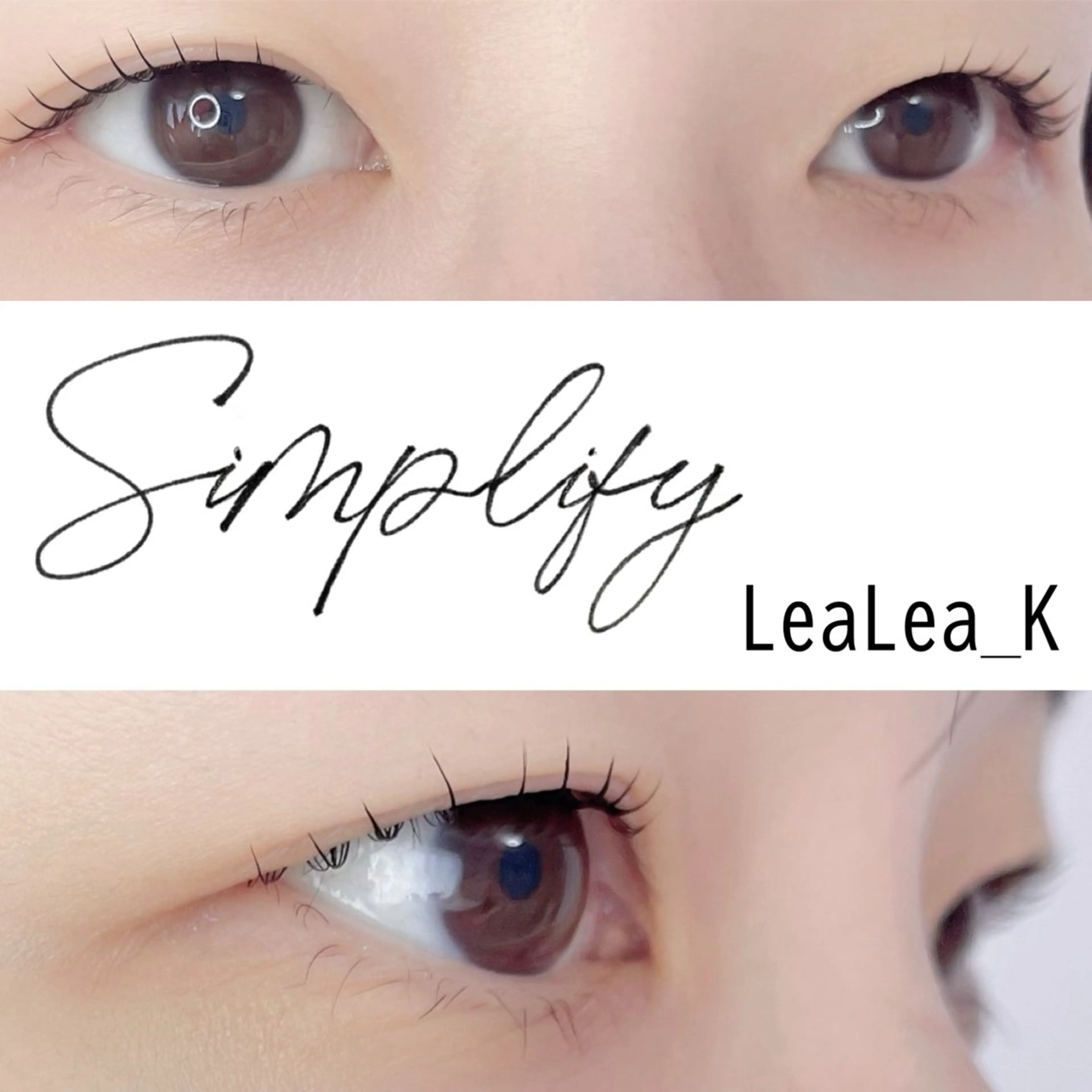 マツエク・マツパ 一重×まつ毛パーマ マツパ LeaLea_K MIZUKIのマツエク・マツパデザイン