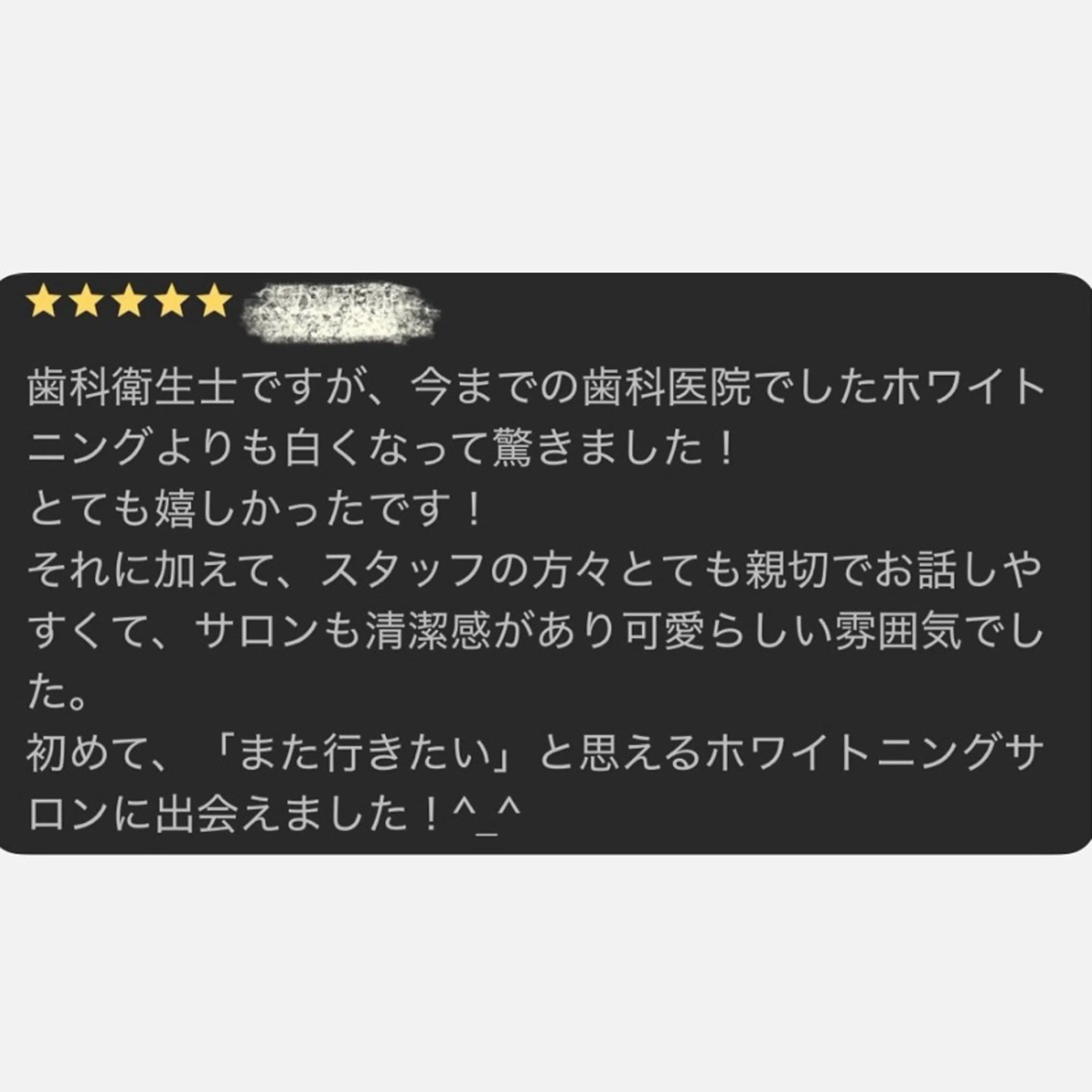 whitening salon yatto.所属・ホワイトニングサロン yatto.のその他イメージ