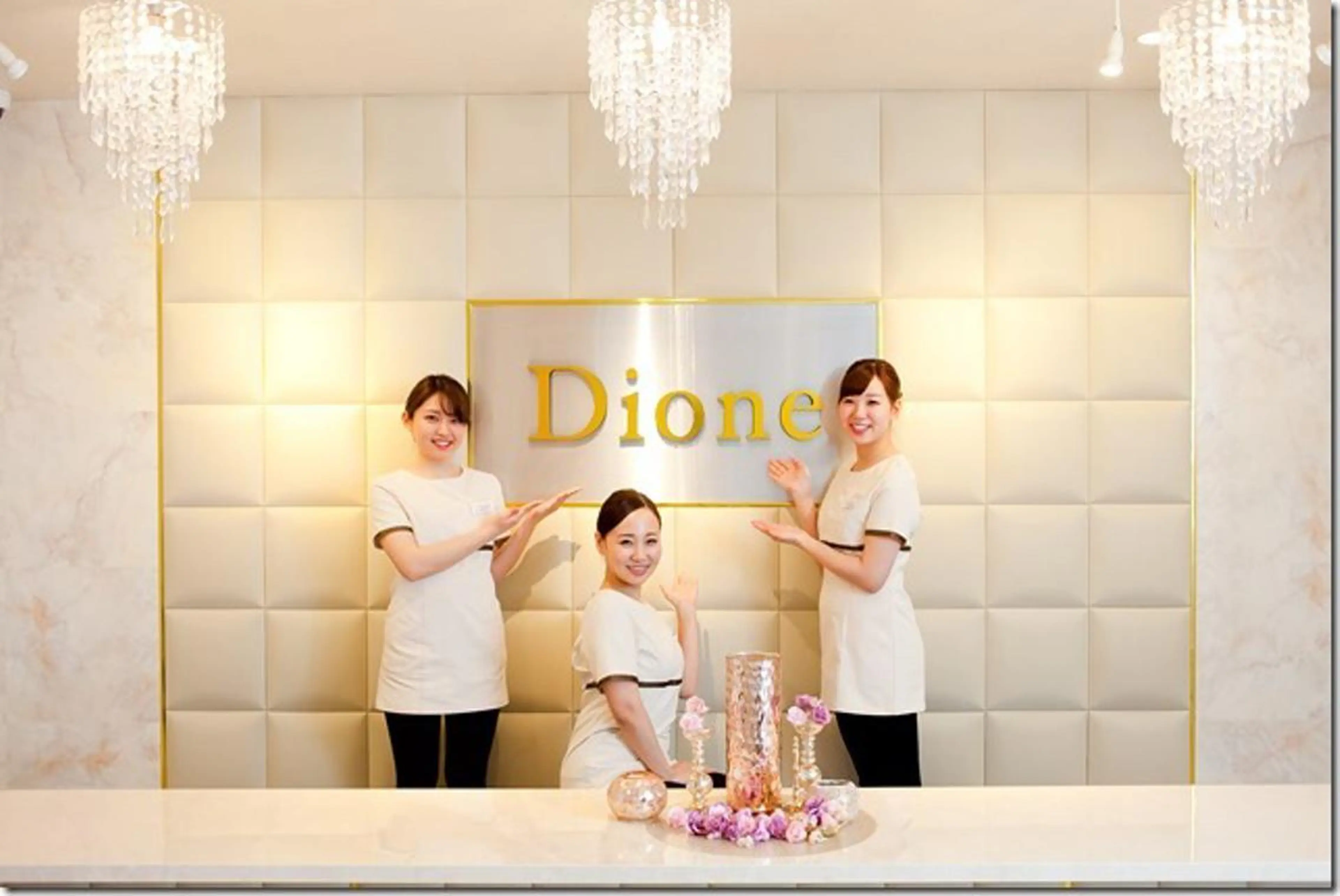 脱毛 美肌脱毛専門店 ディオーネ四日市店のエステ・リラクイメージ