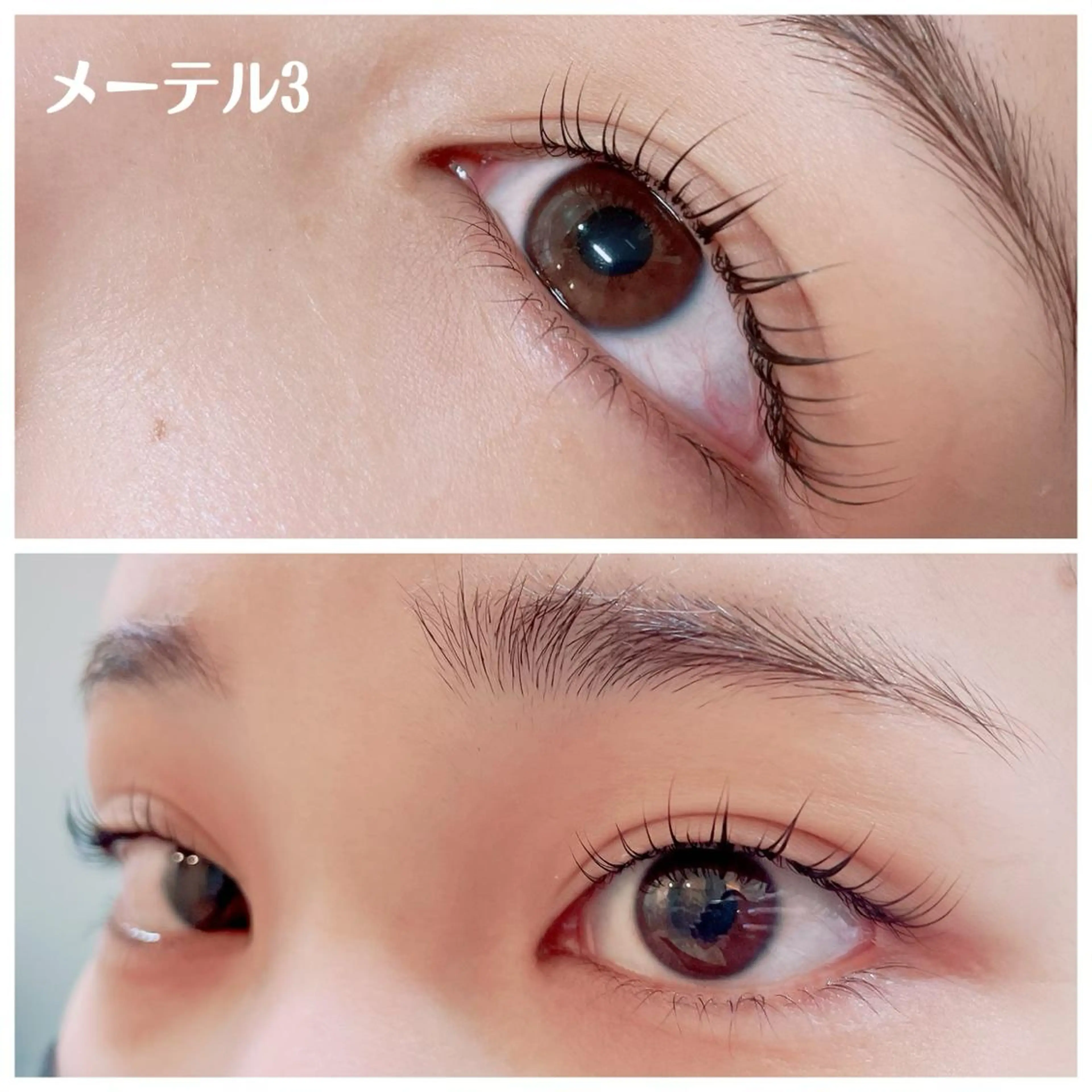 マツエク・マツパ アイリスト araiのマツエク・マツパデザイン