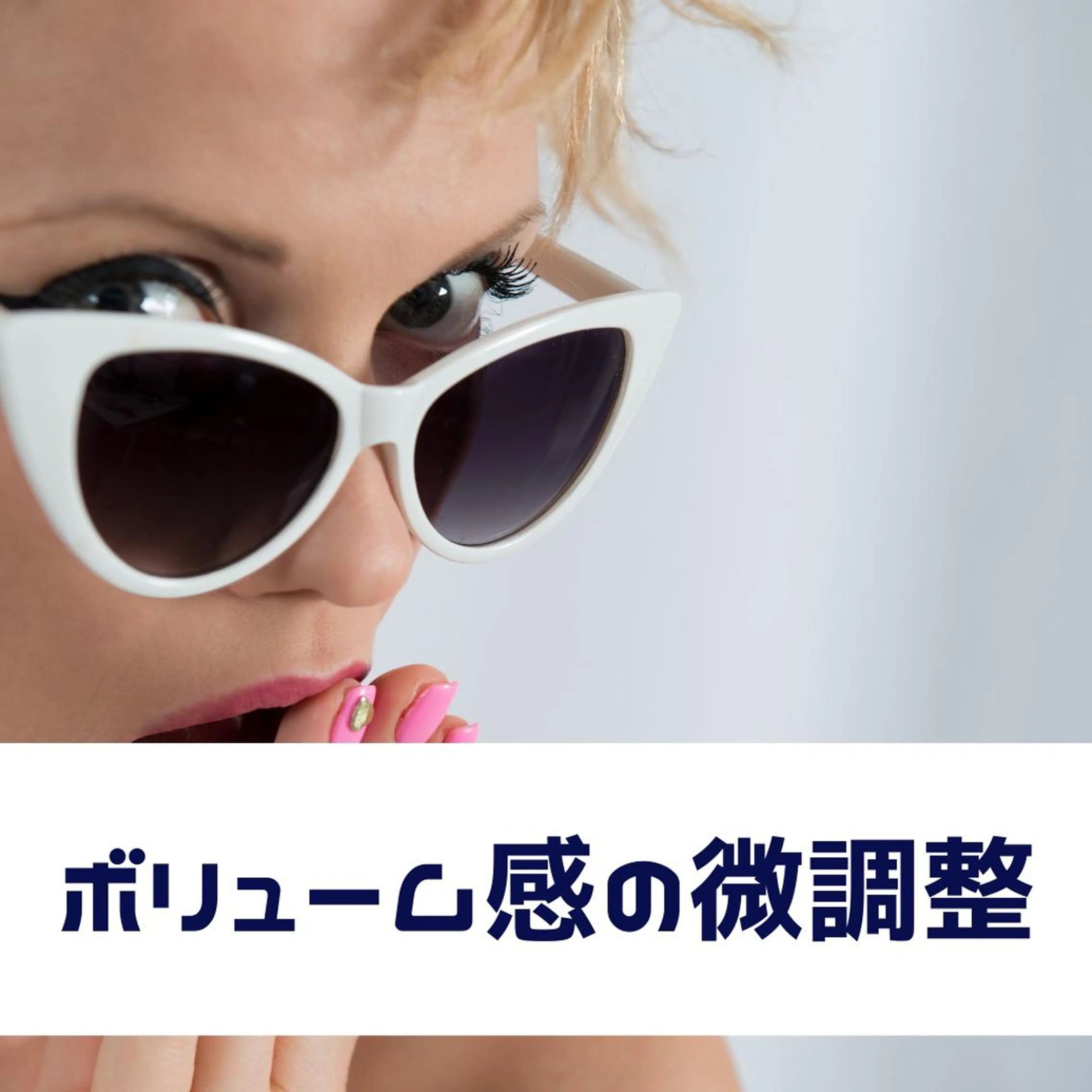 ロング ヘアアレンジ マツエク・マツパ KITTY 立川のネイルデザイン