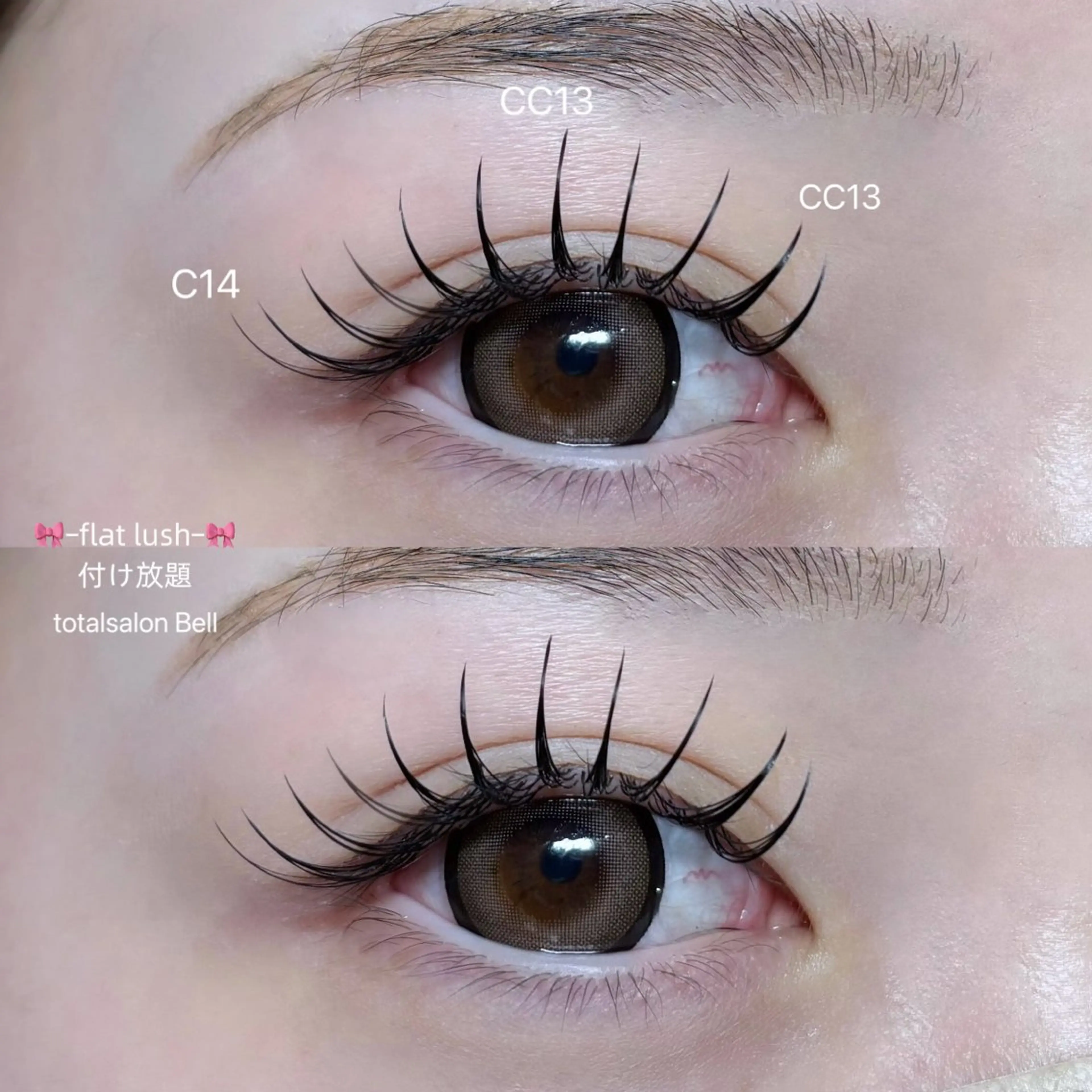 マツエク・マツパ マツエク totalsalon Bellのマツエク・マツパデザイン