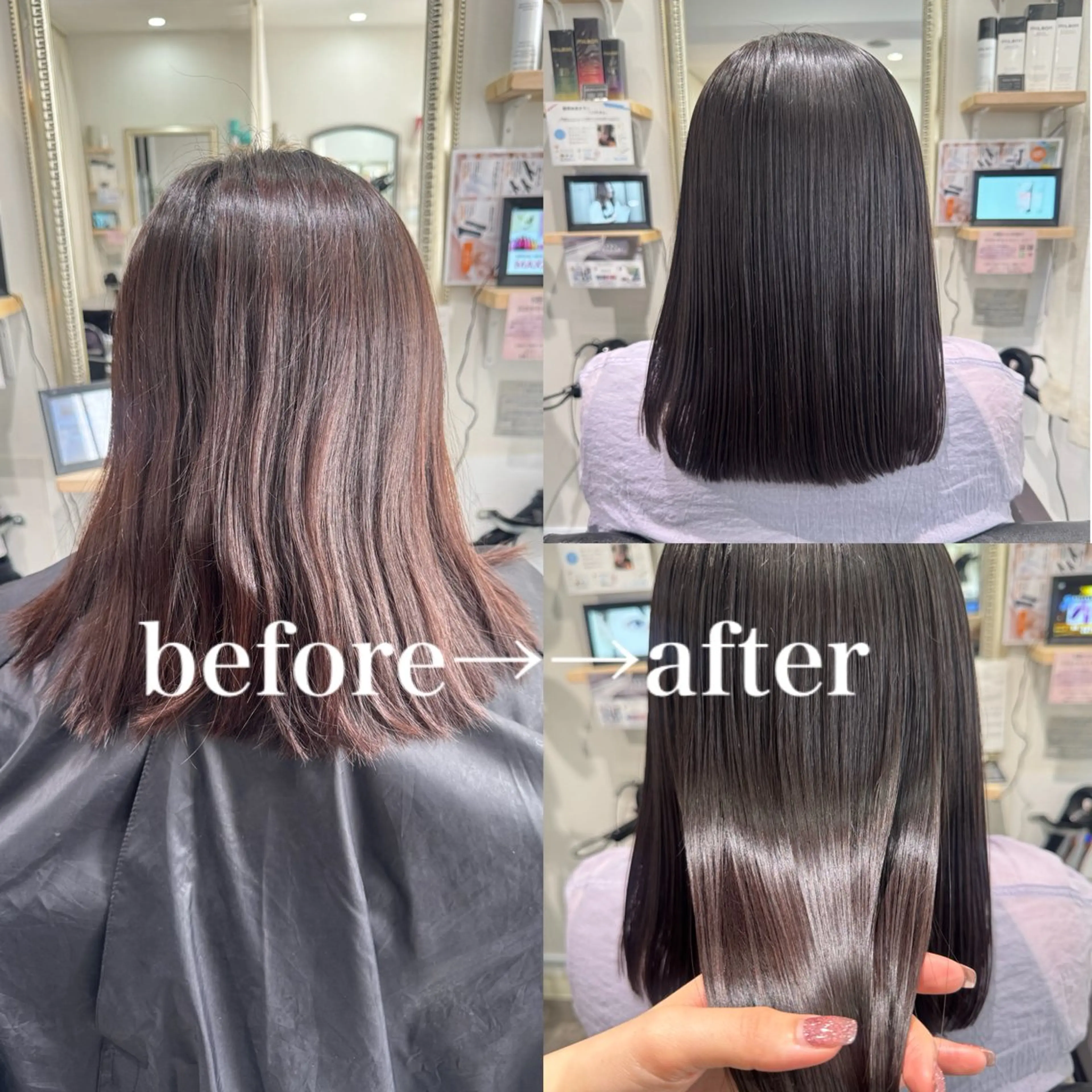 ミディアム ヘアカラー トリートメント ayaka 髪質改善/レイヤーのヘアスタイル