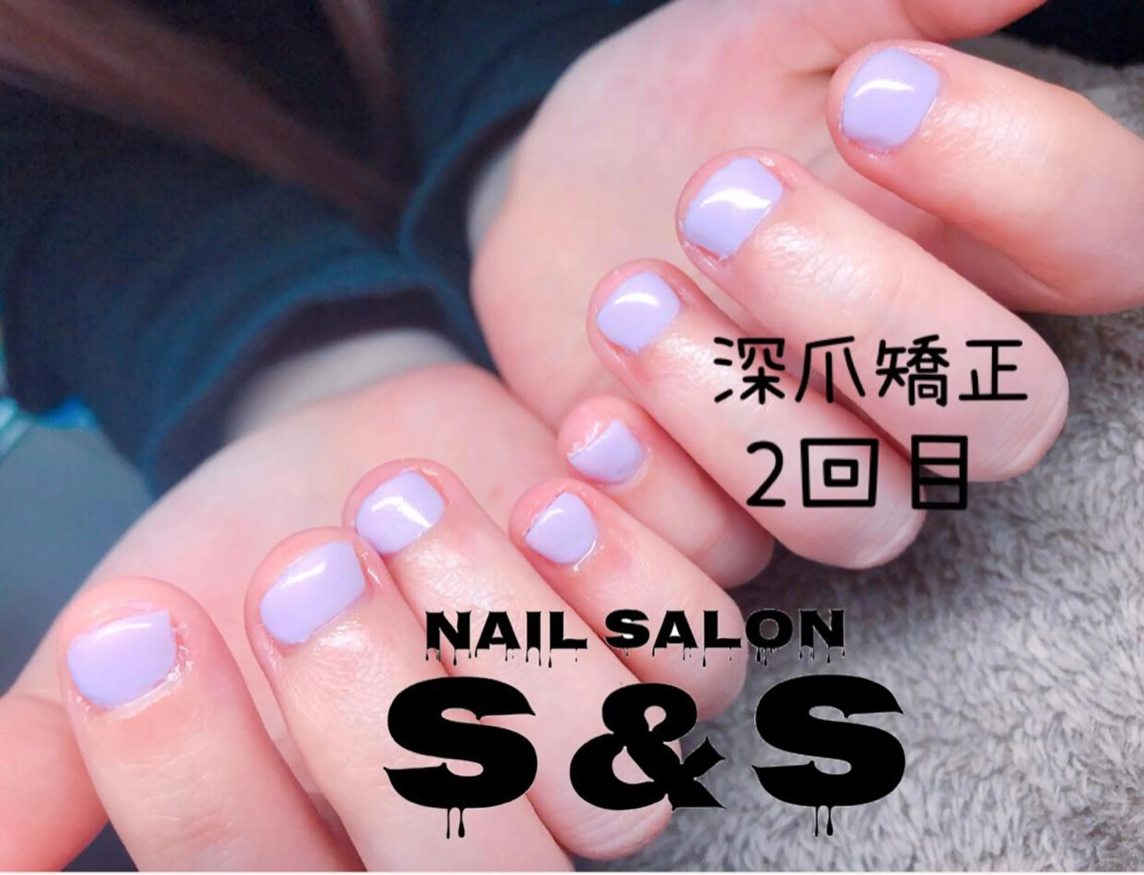 ネイル 長さ出し メンズネイル 持ち込み スカルプネイル ネイルチップ ハンドネイル S&S 村田小百合のネイルデザイン