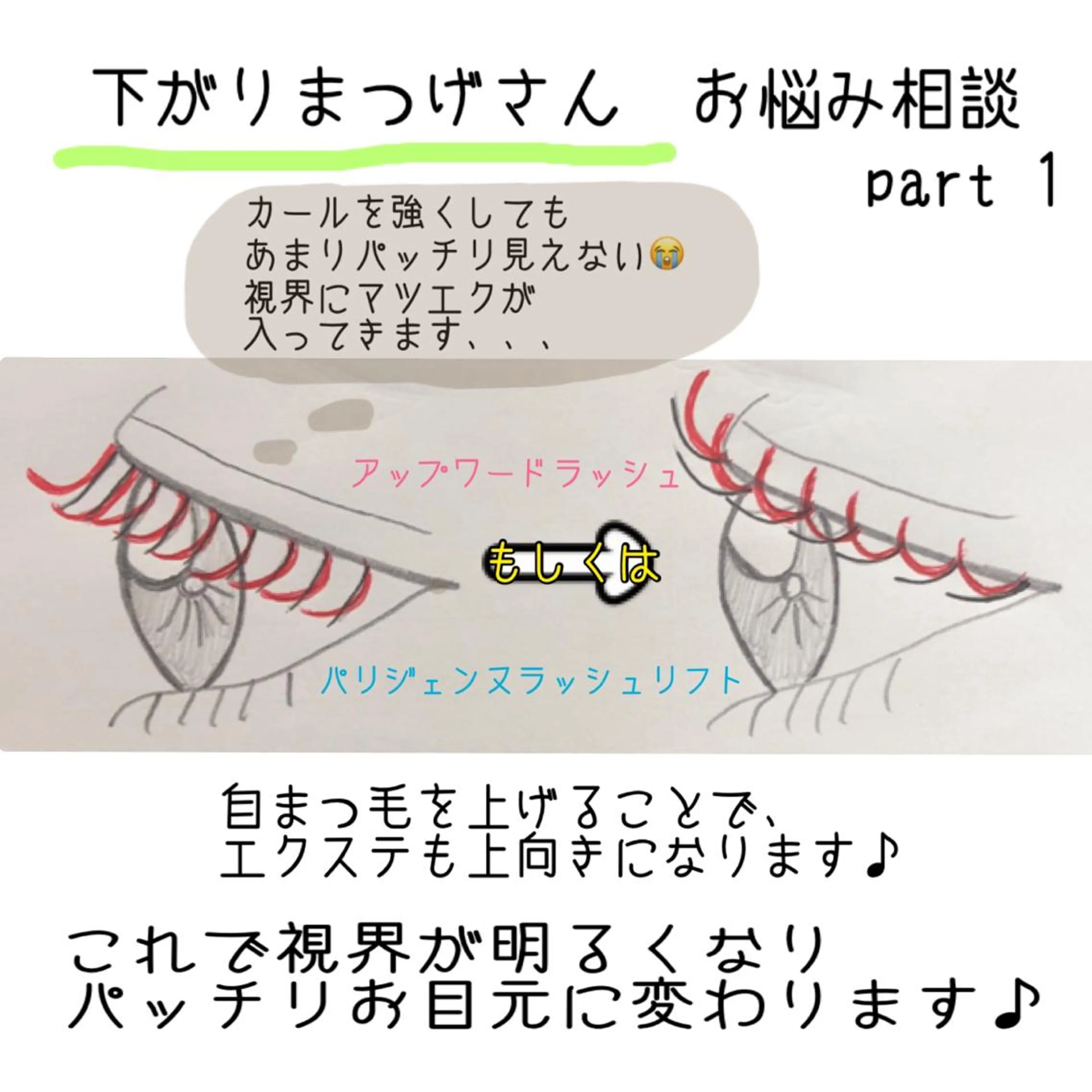 ææ°æè¡âšã¢ããã©ãã·ã¥100æ¬ð»ããªã çŸå®¹æ¶²ã³ãŒãã£ã³ã°ç¡æâ£ã®åç