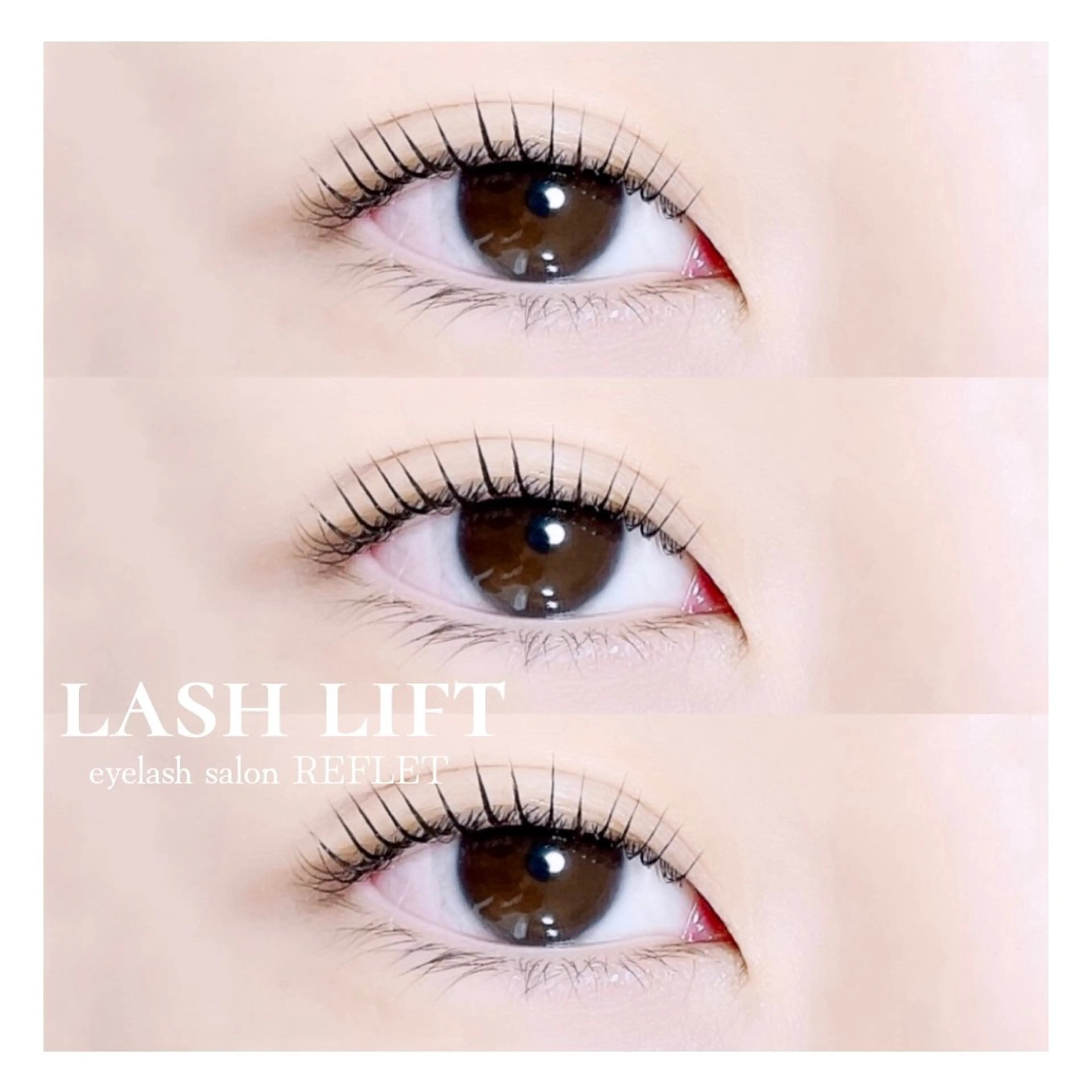 マツエク・マツパ REFLET ルフレのマツエク・マツパデザイン