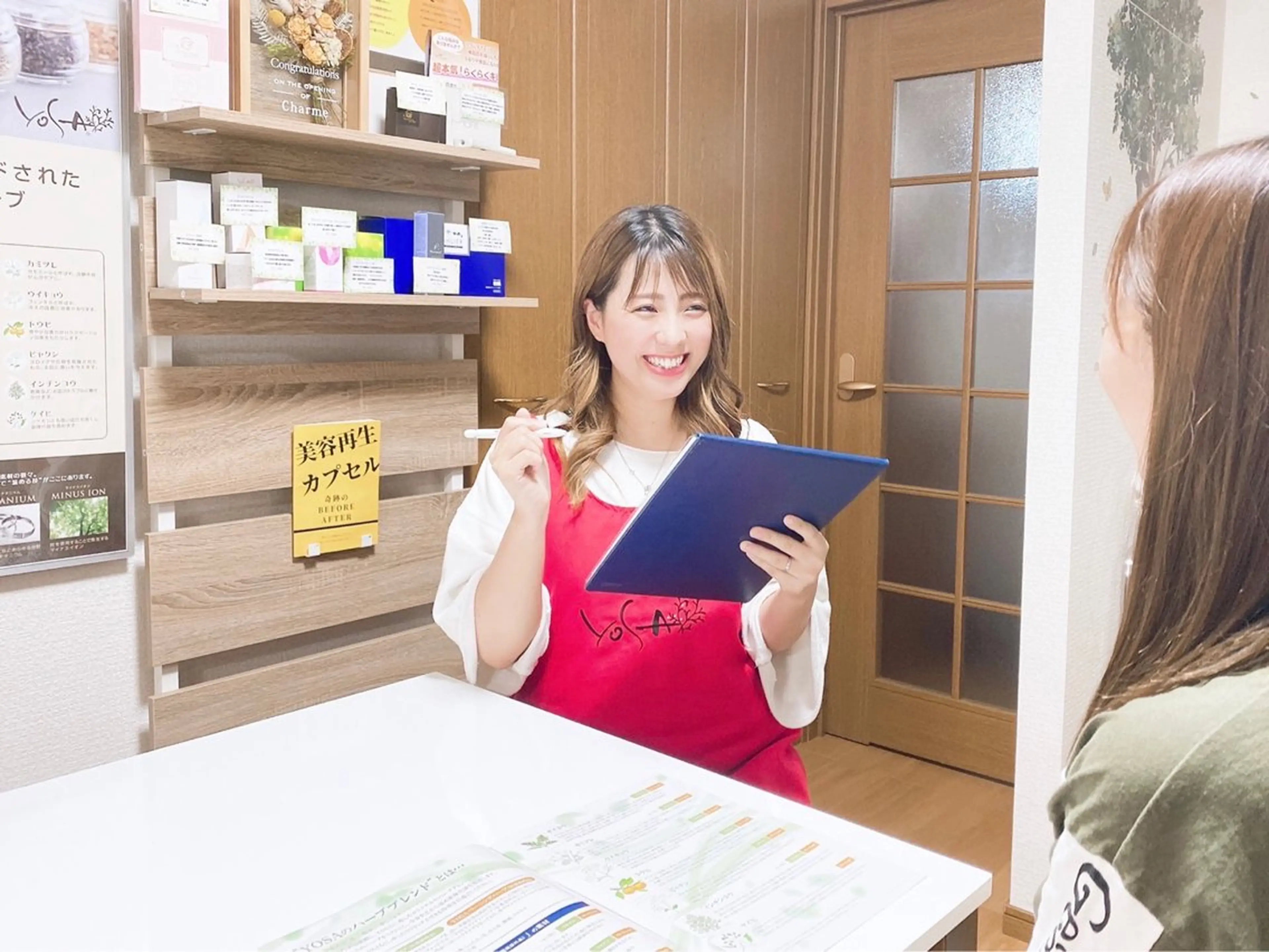 エステ リラク YOSAPARK Spica国分店のエステ・リラクイメージ