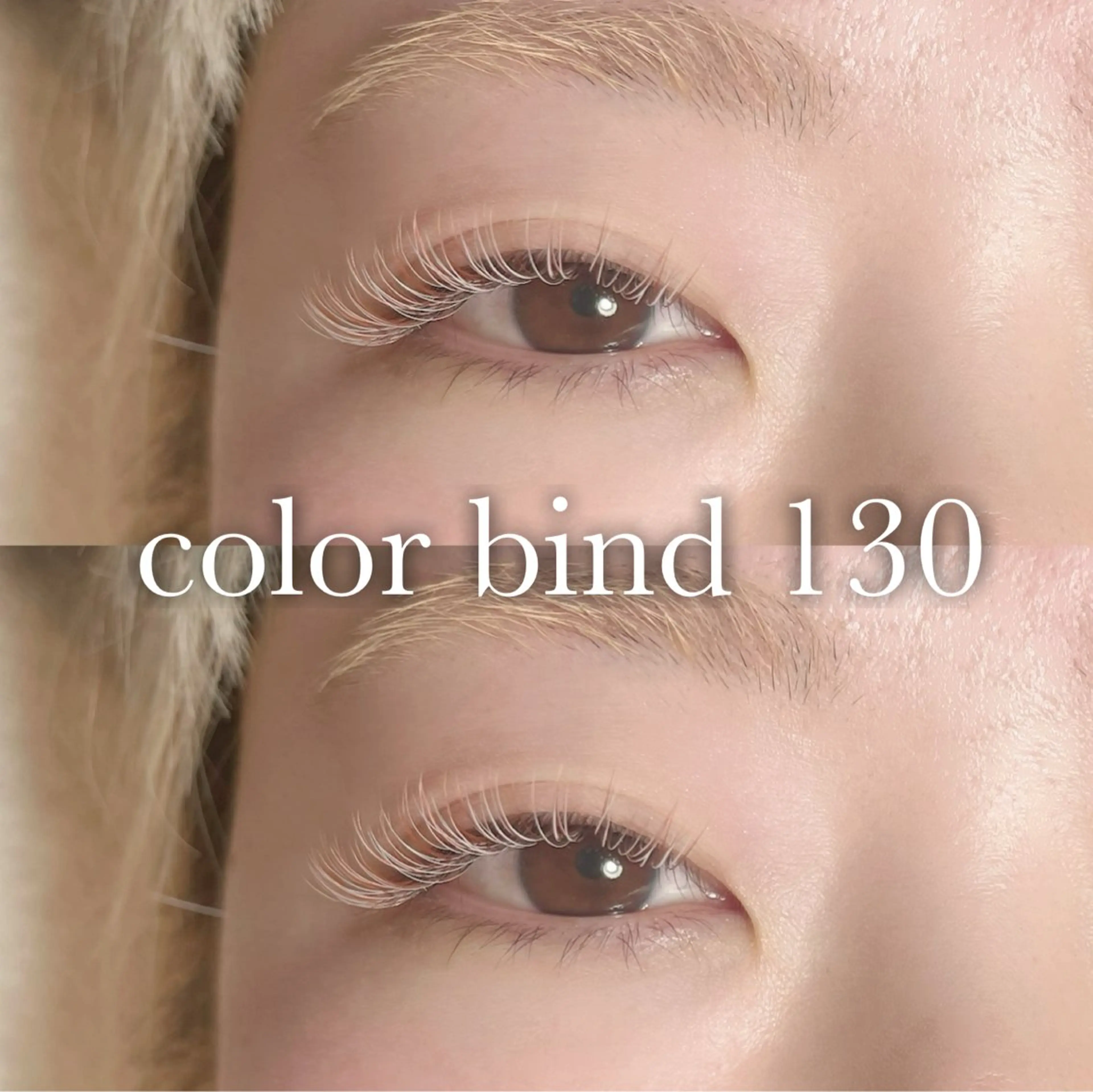 マツエク・マツパ LaMa .Jのマツエク・マツパデザイン