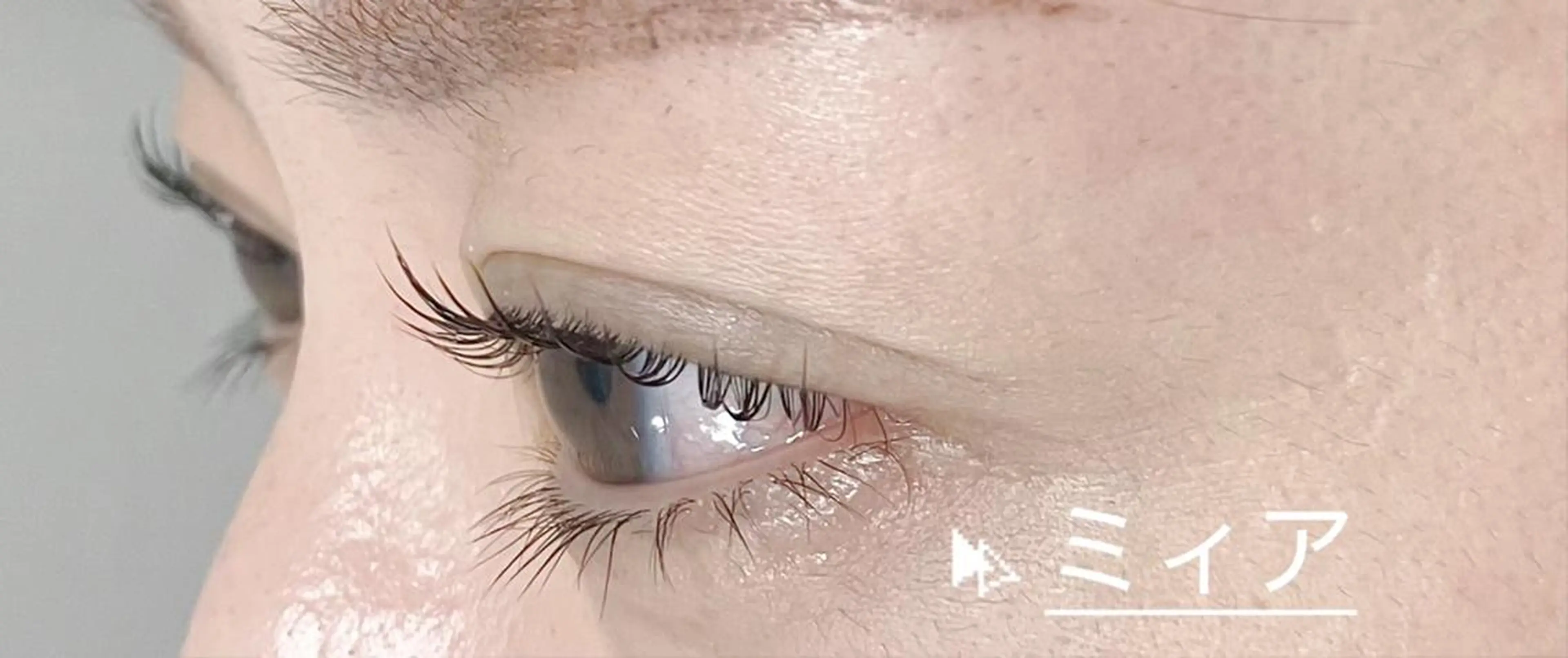 マツエク・マツパ 束感まつ毛 まつげパーマ マツパ ミィア ミスズのマツエク・マツパデザイン
