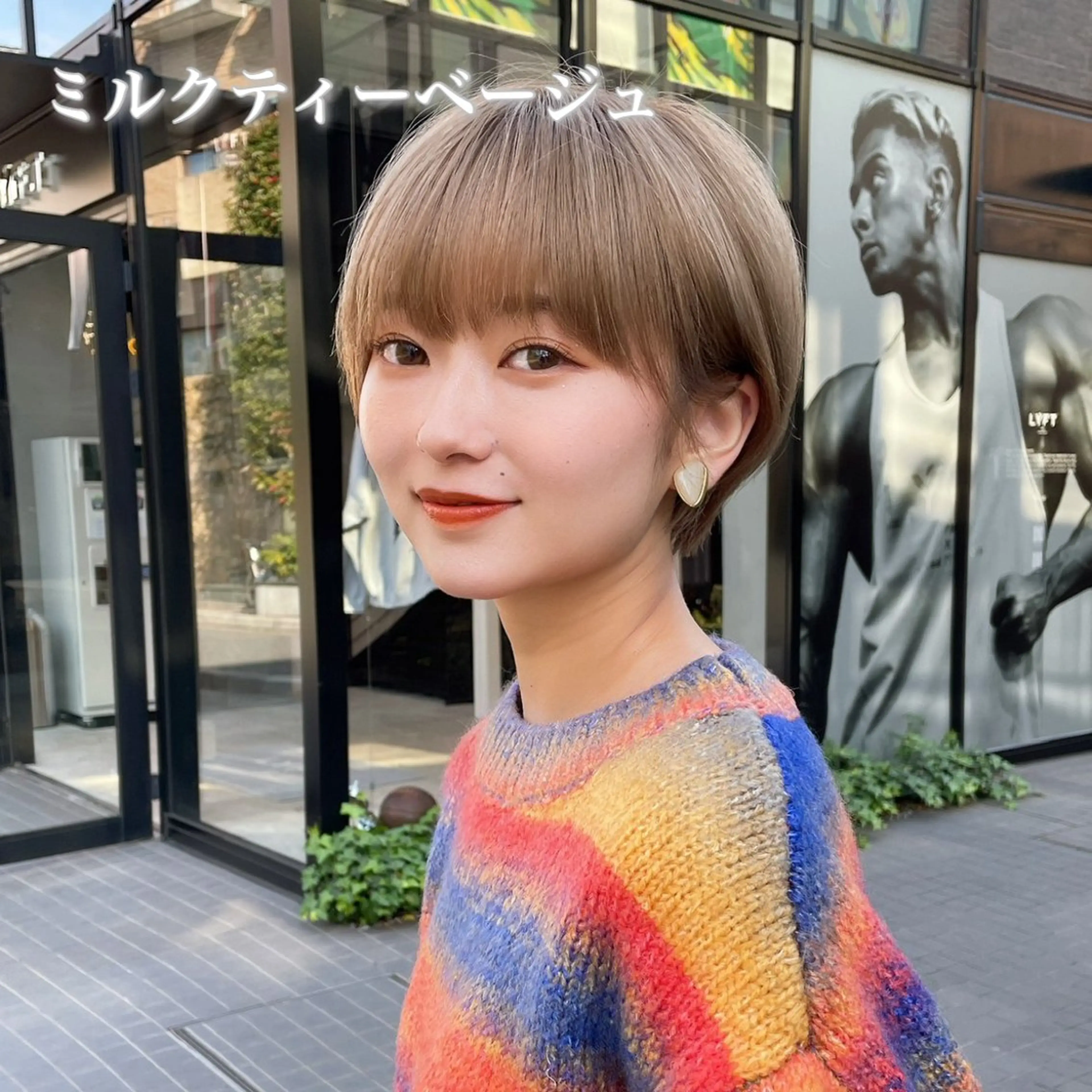 ショート カラー ブリーチなし/暖色/ 透明感/ririkaのヘアスタイル