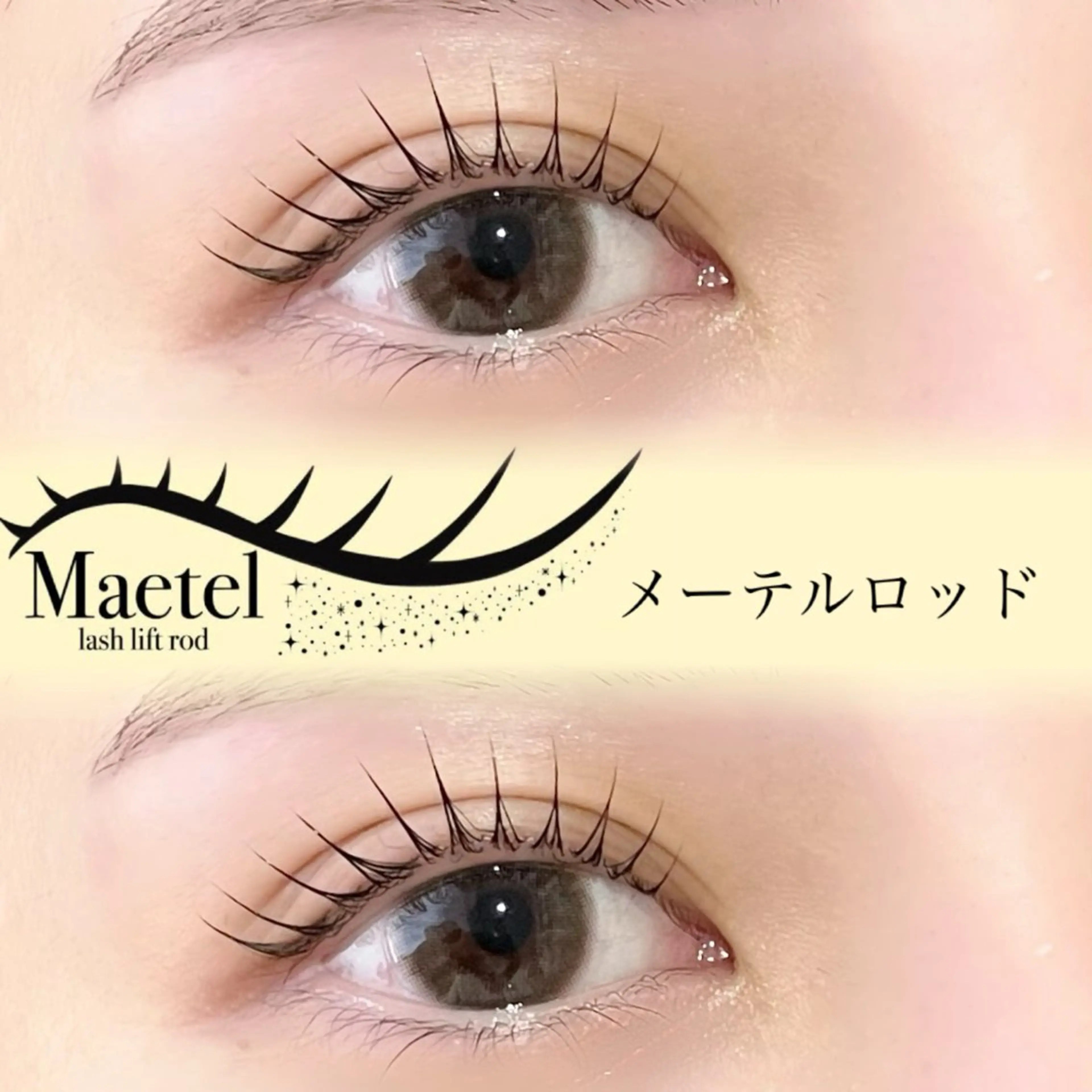 マツエク・マツパ マツパ chouchou 柏東口🫧🪽 橋本のマツエク・マツパデザイン