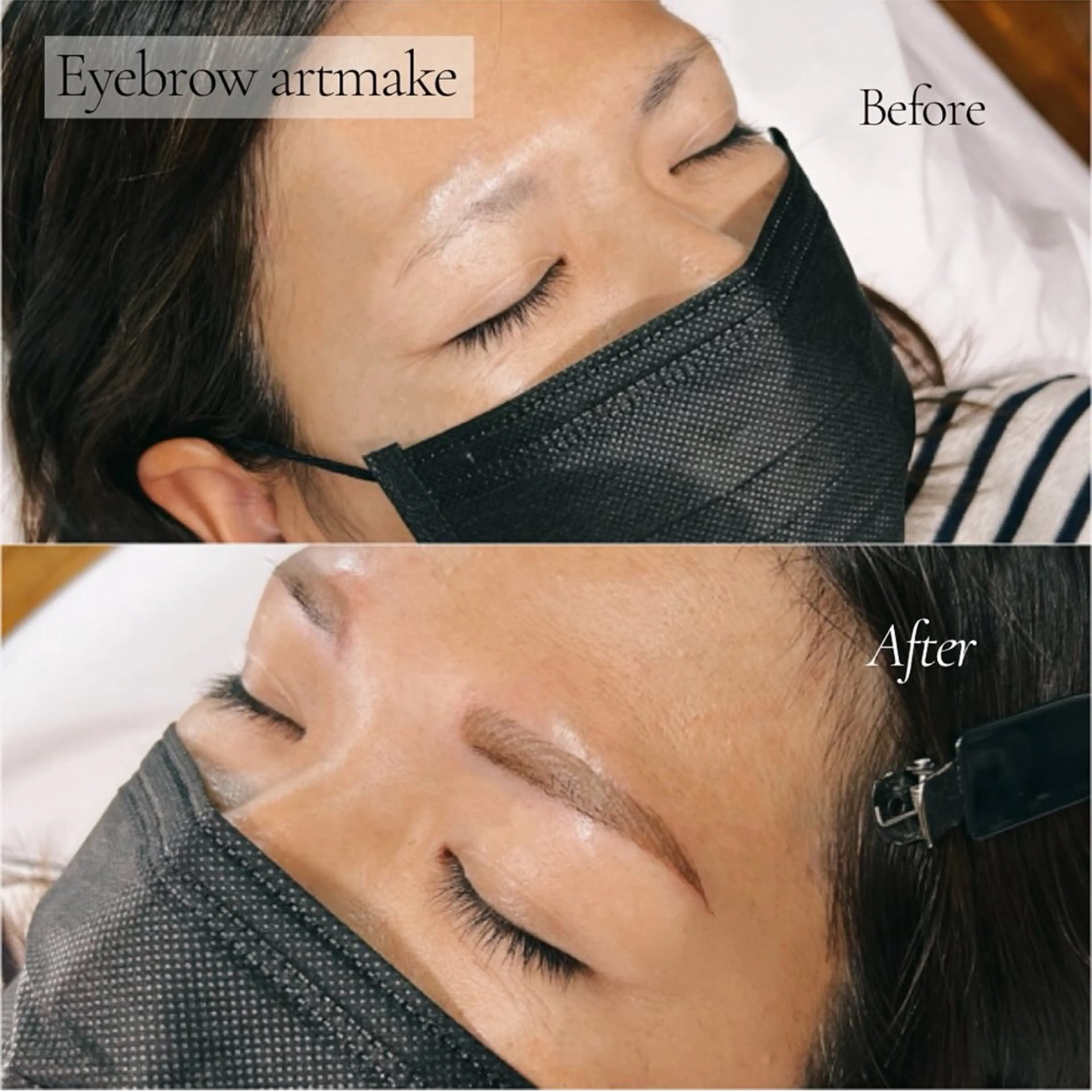 アイブロウ レアエイト所属・lea'8 lea'8のエステ・リラクイメージ