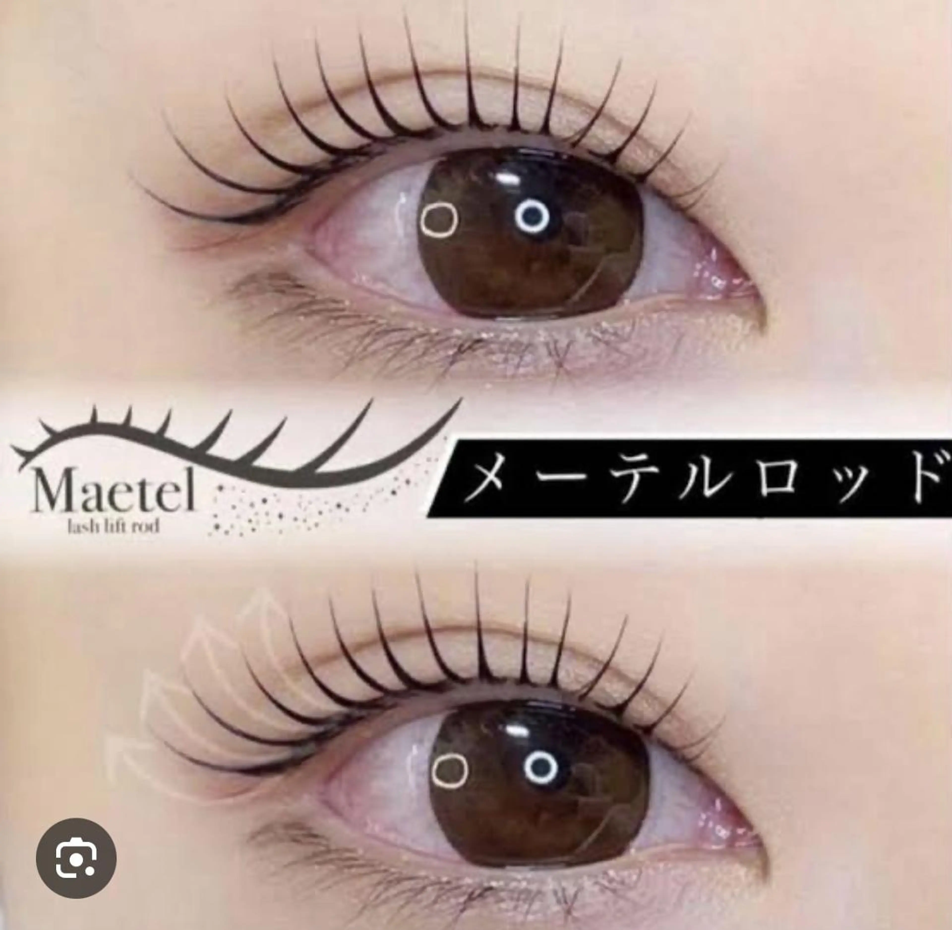 マツエク・マツパ パリジェンヌラッシュリフト 🎀Nail&Eye Salon🎀のマツエク・マツパデザイン