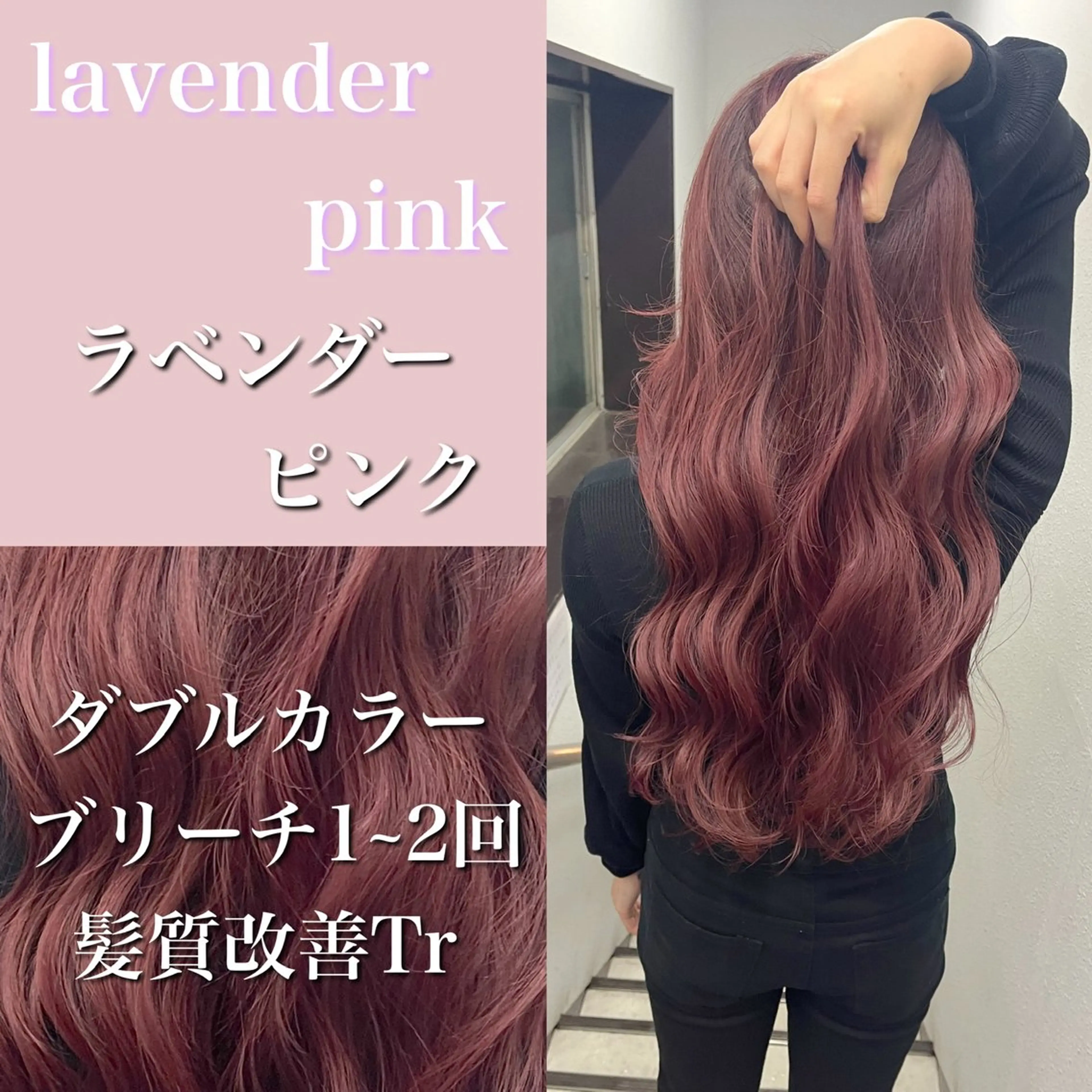 ロング 💗レイヤーショート ボブ艶髪/竜也💗のヘアスタイル