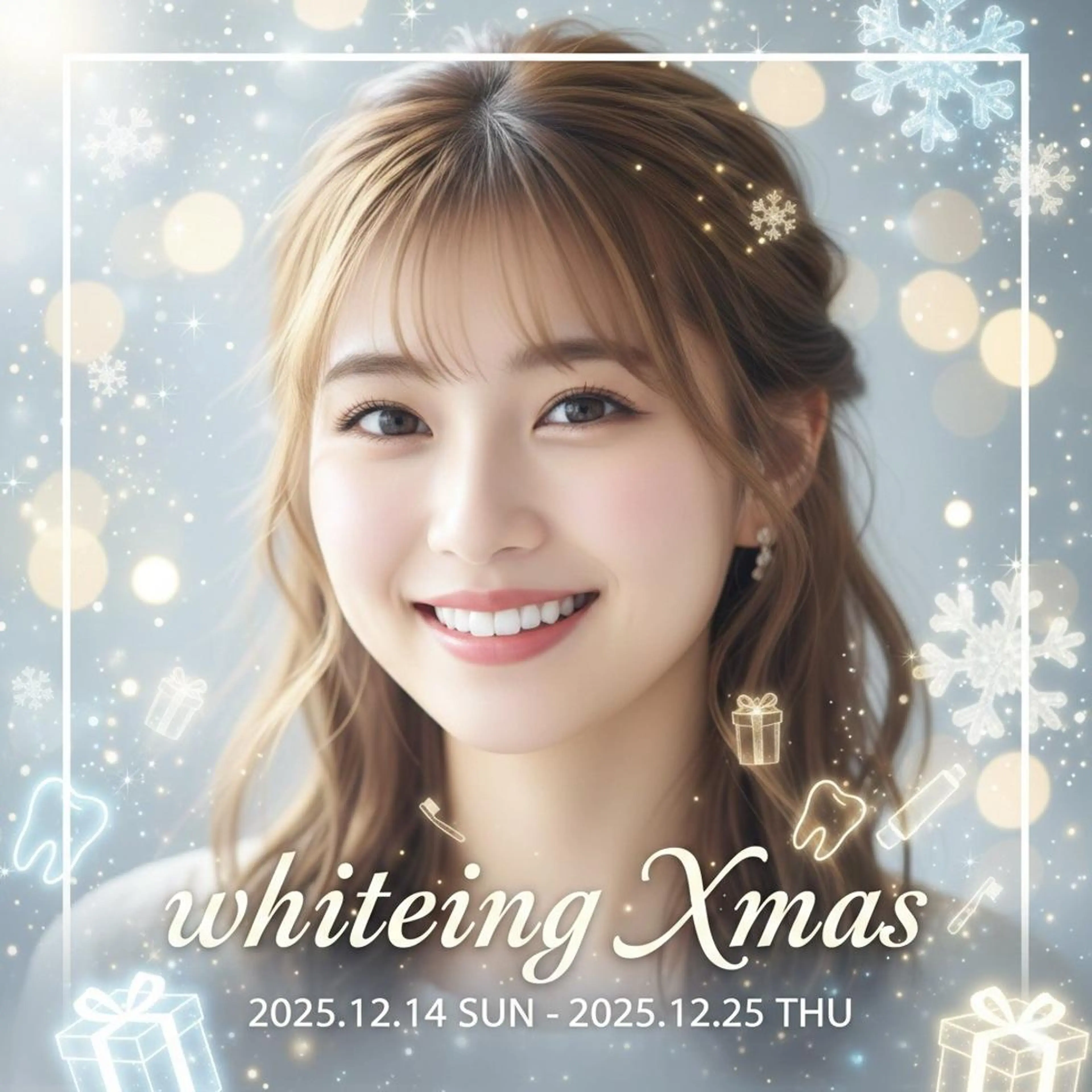 【Whitening Xmas】最強コース6600円→4980円!クリーニング&効果2倍ジェルの写真