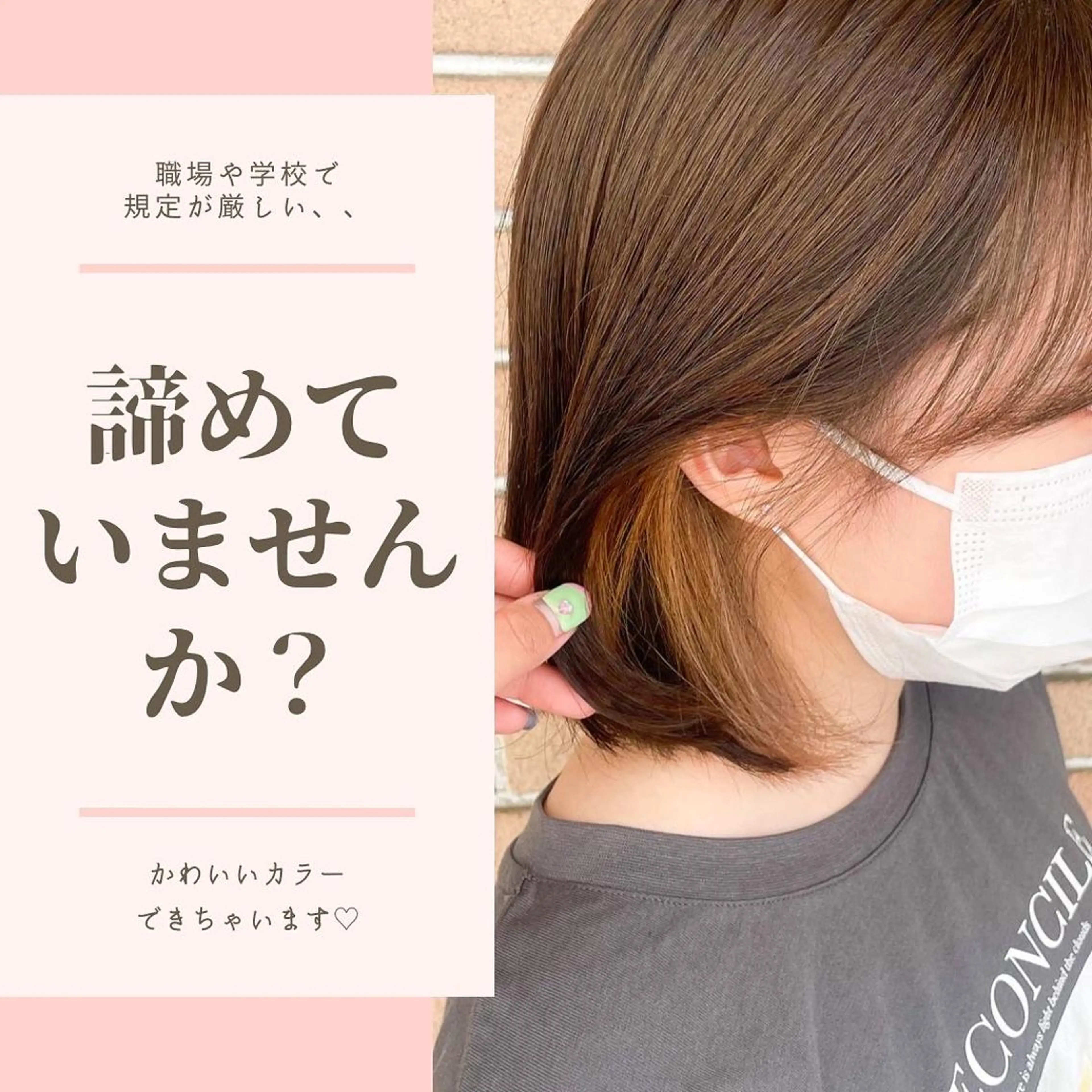 ショート ボブヘアカット Rikapi❤️のヘアスタイル