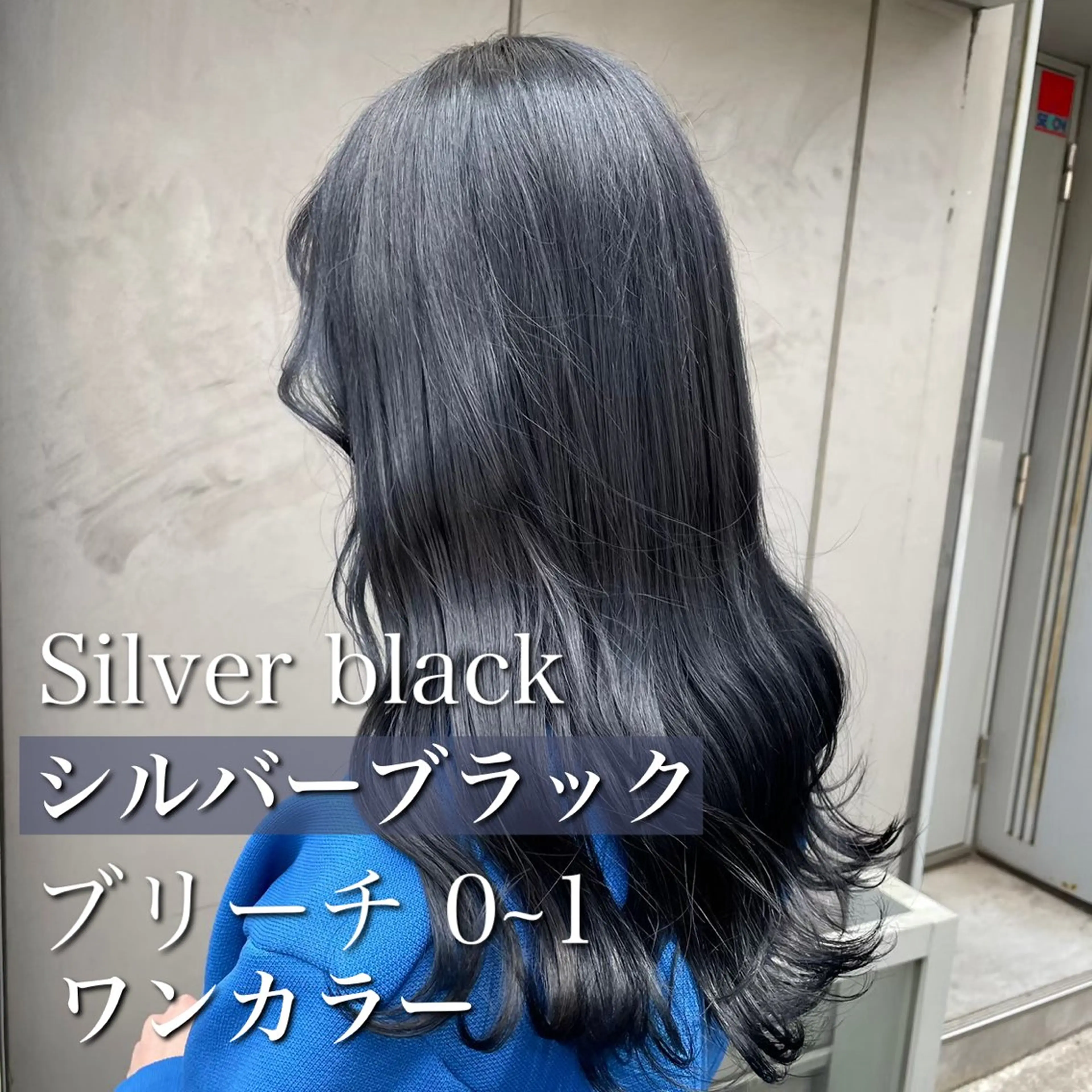 ロング カラー 💗艶髪透明感カラー 💗DAIKI💗のヘアスタイル