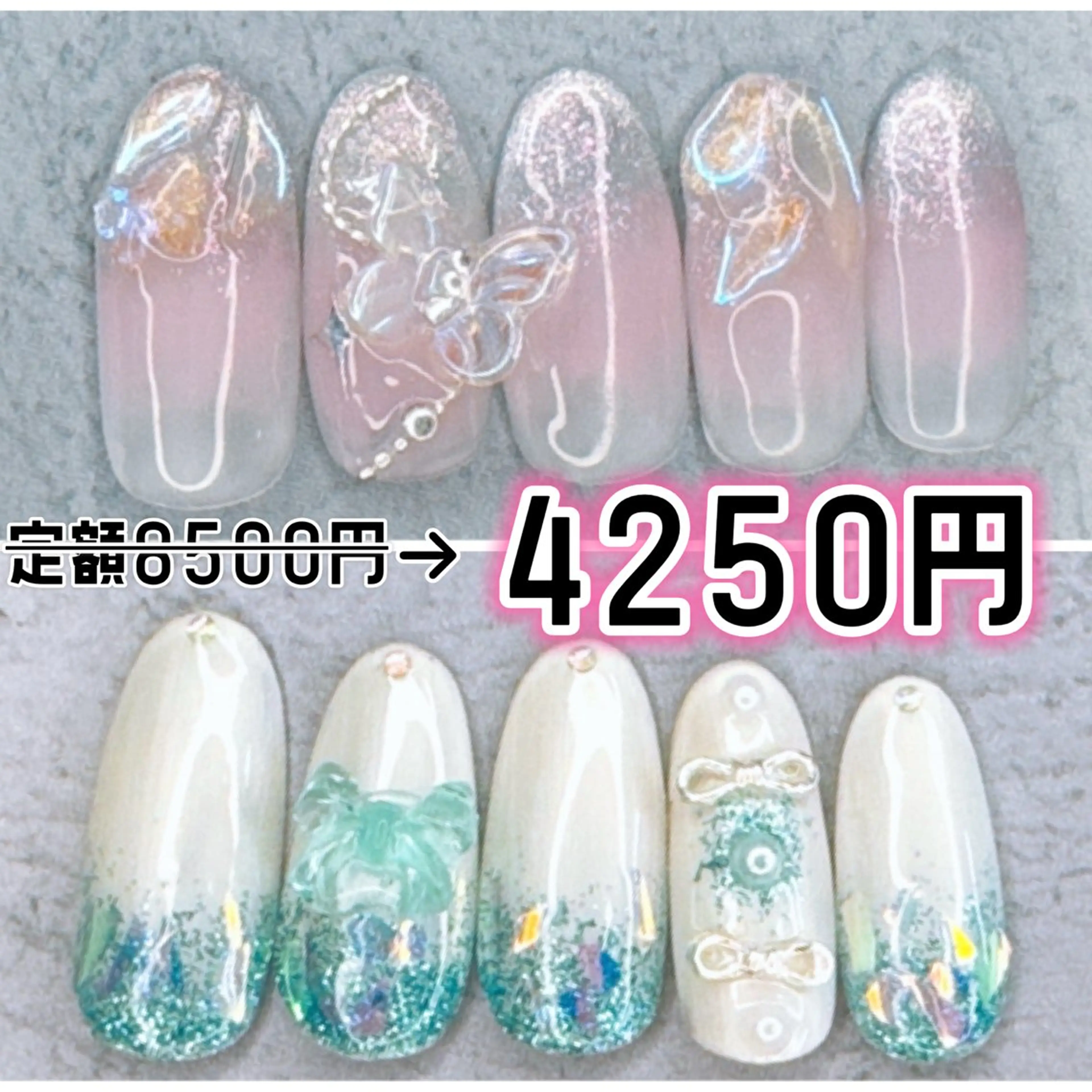 ネイル ハンドネイル Milana （研修生メニュー）のネイルデザイン