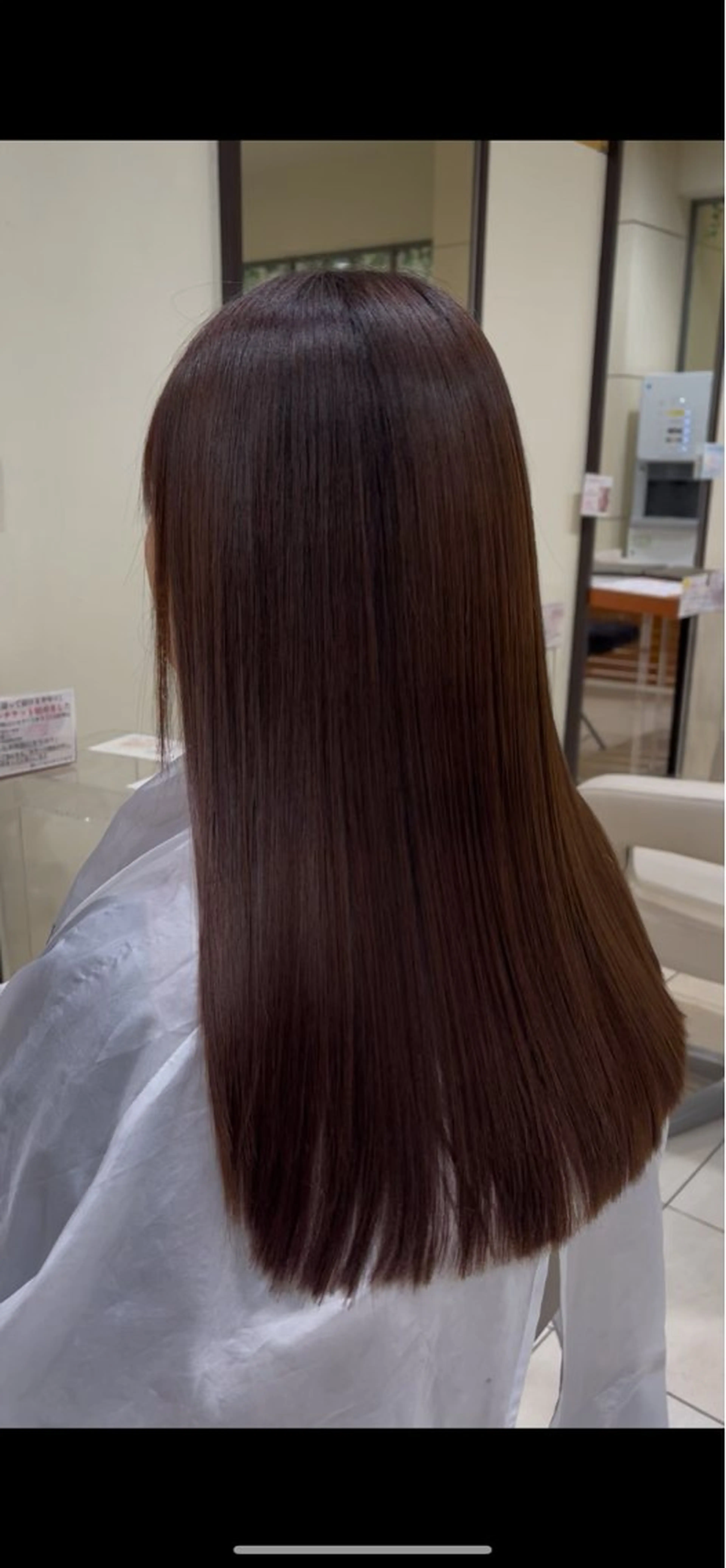 ロング カット 縮毛矯正 トリートメント カネヒラ リョウスケのヘアスタイル